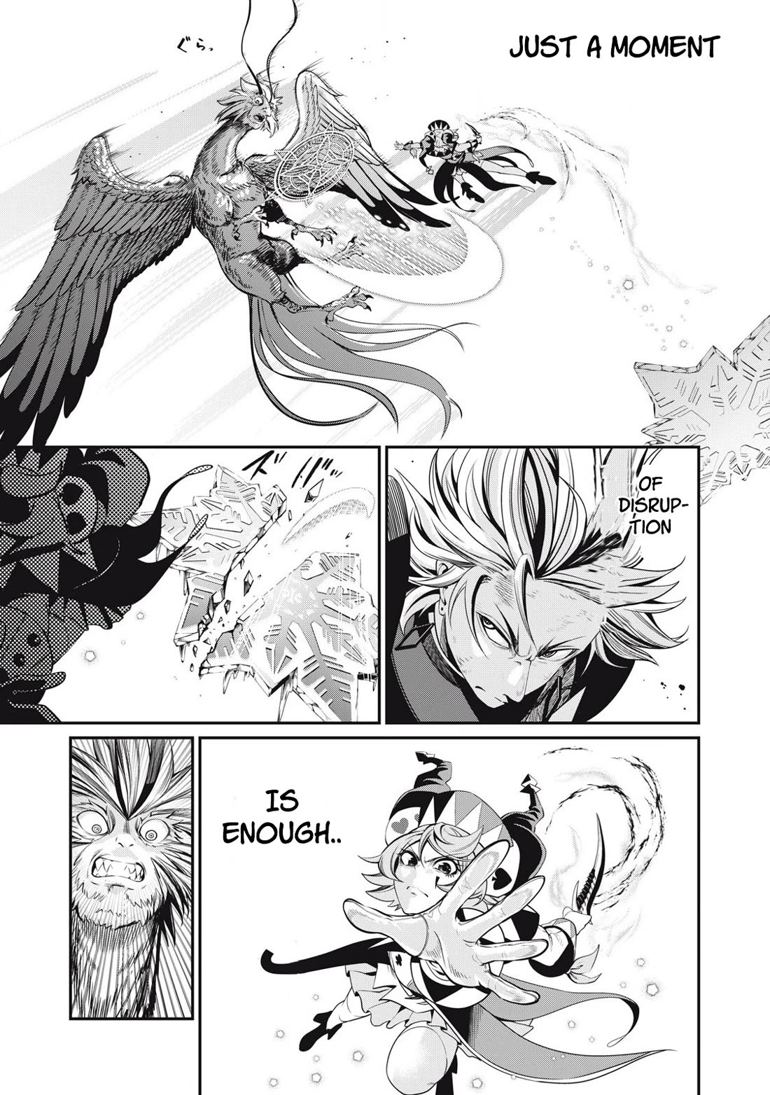 The Exiled Reincarnated Heavy Knight Is Unrivaled in Game Knowledge Chapter 79 page 10 - Chapter 79