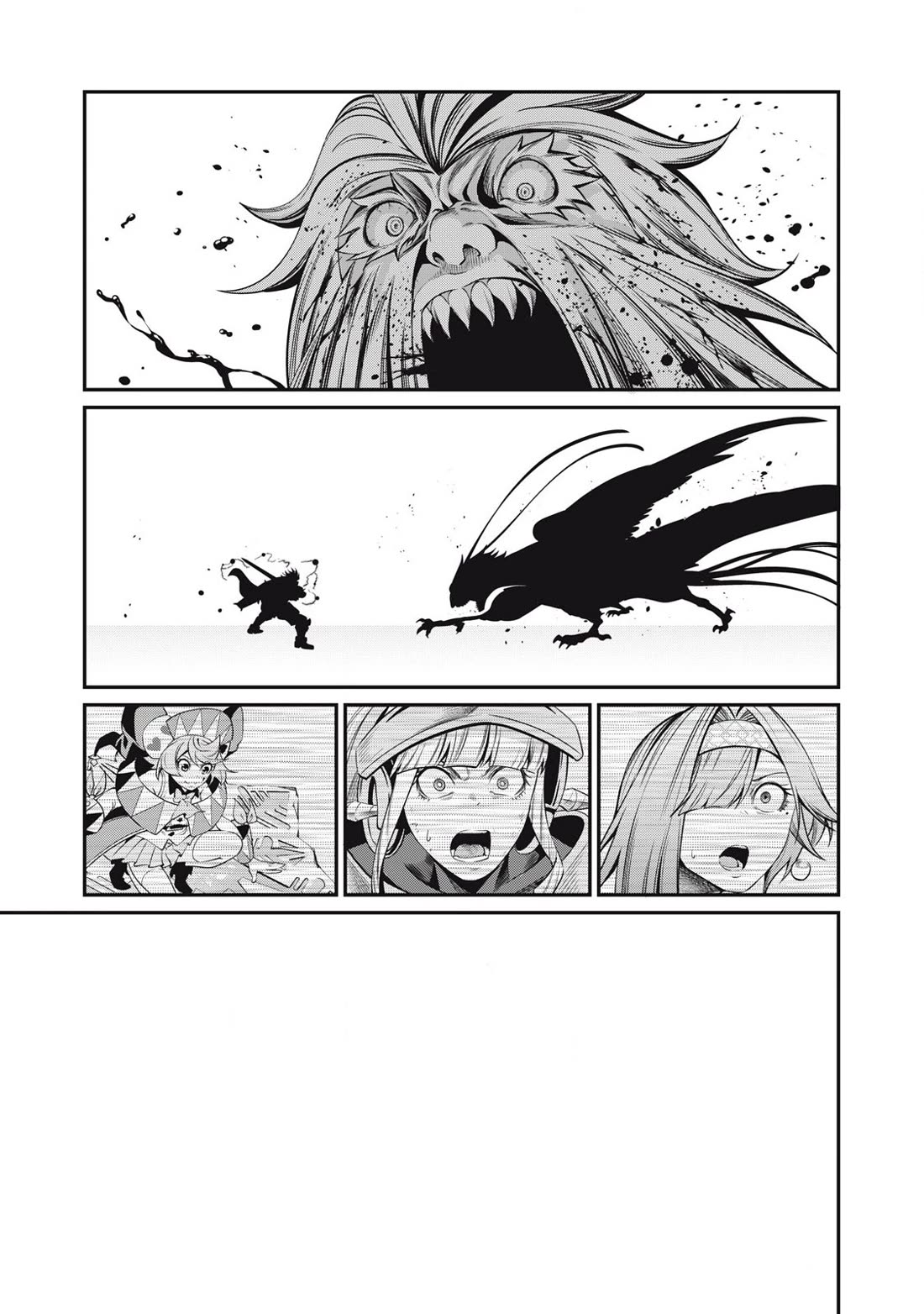 The Exiled Reincarnated Heavy Knight Is Unrivaled in Game Knowledge Chapter 79 page 14 - Chapter 79