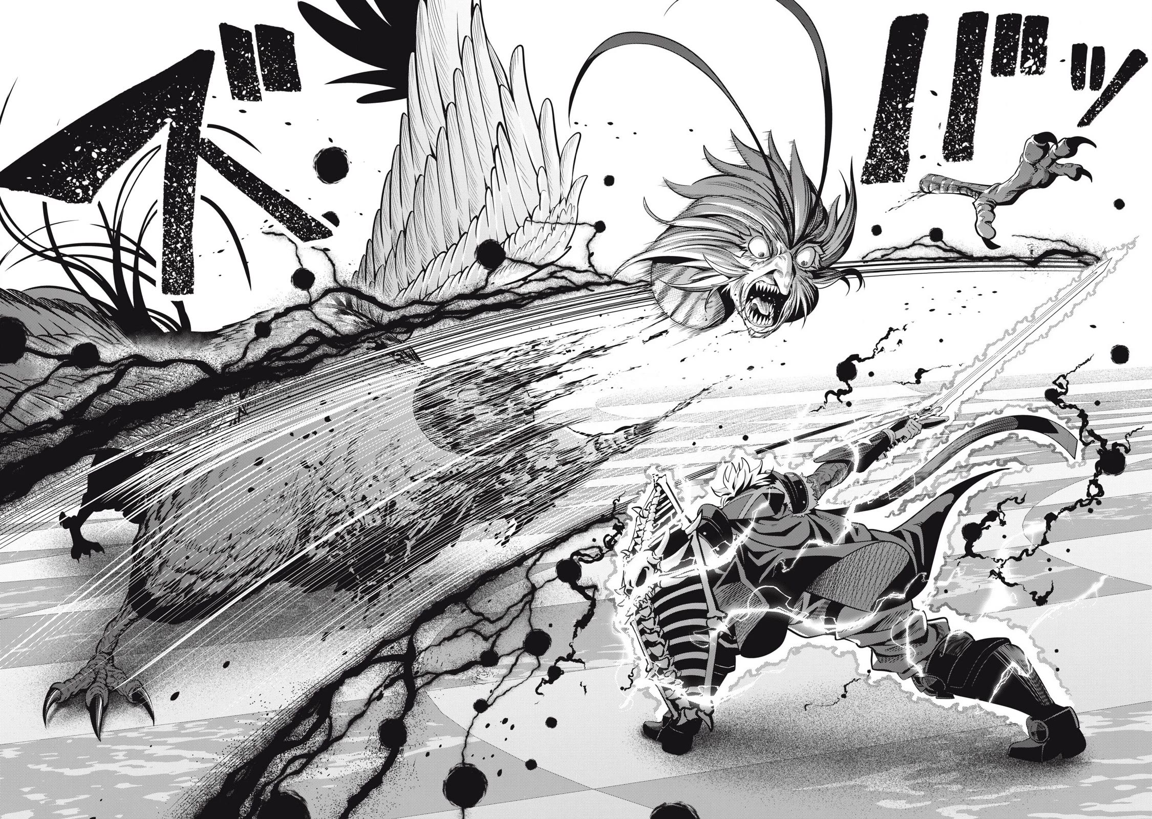 The Exiled Reincarnated Heavy Knight Is Unrivaled in Game Knowledge Chapter 79 page 15 - Chapter 79