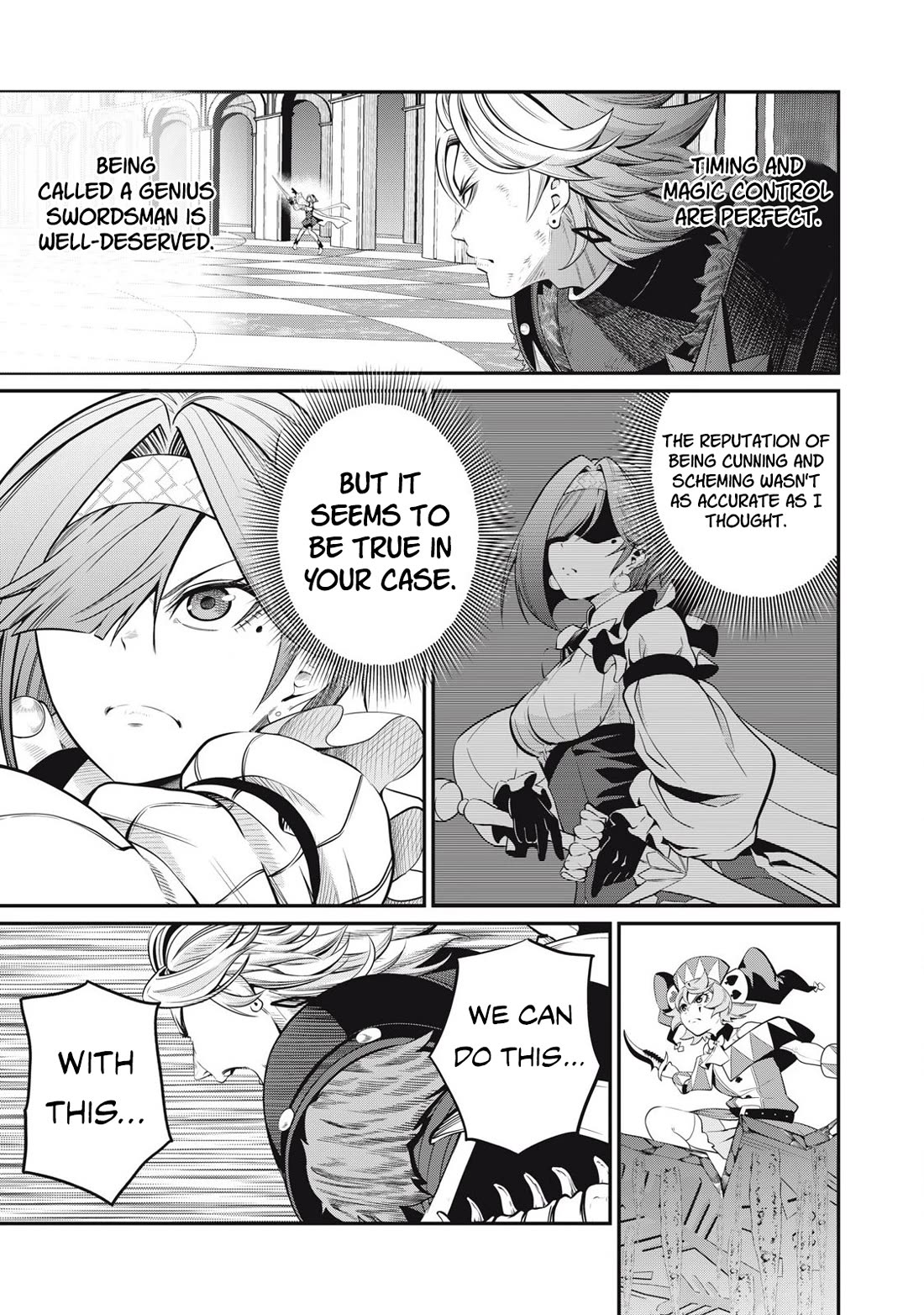 The Exiled Reincarnated Heavy Knight Is Unrivaled in Game Knowledge Chapter 79 page 6 - Chapter 79