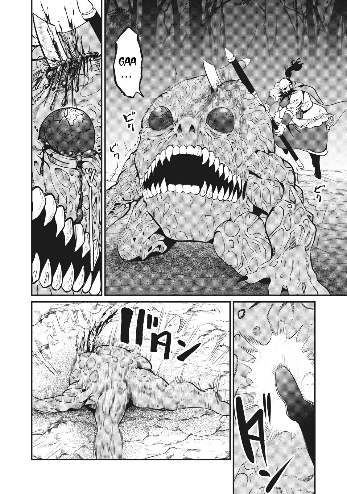 The Exiled Reincarnated Heavy Knight Is Unrivaled in Game Knowledge Chapter 8 page 13 - Chapter 8
