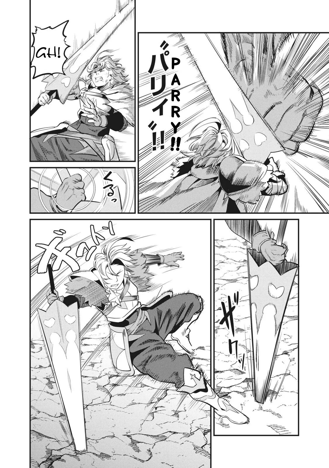 The Exiled Reincarnated Heavy Knight Is Unrivaled in Game Knowledge Chapter 8 page 5 - Chapter 8