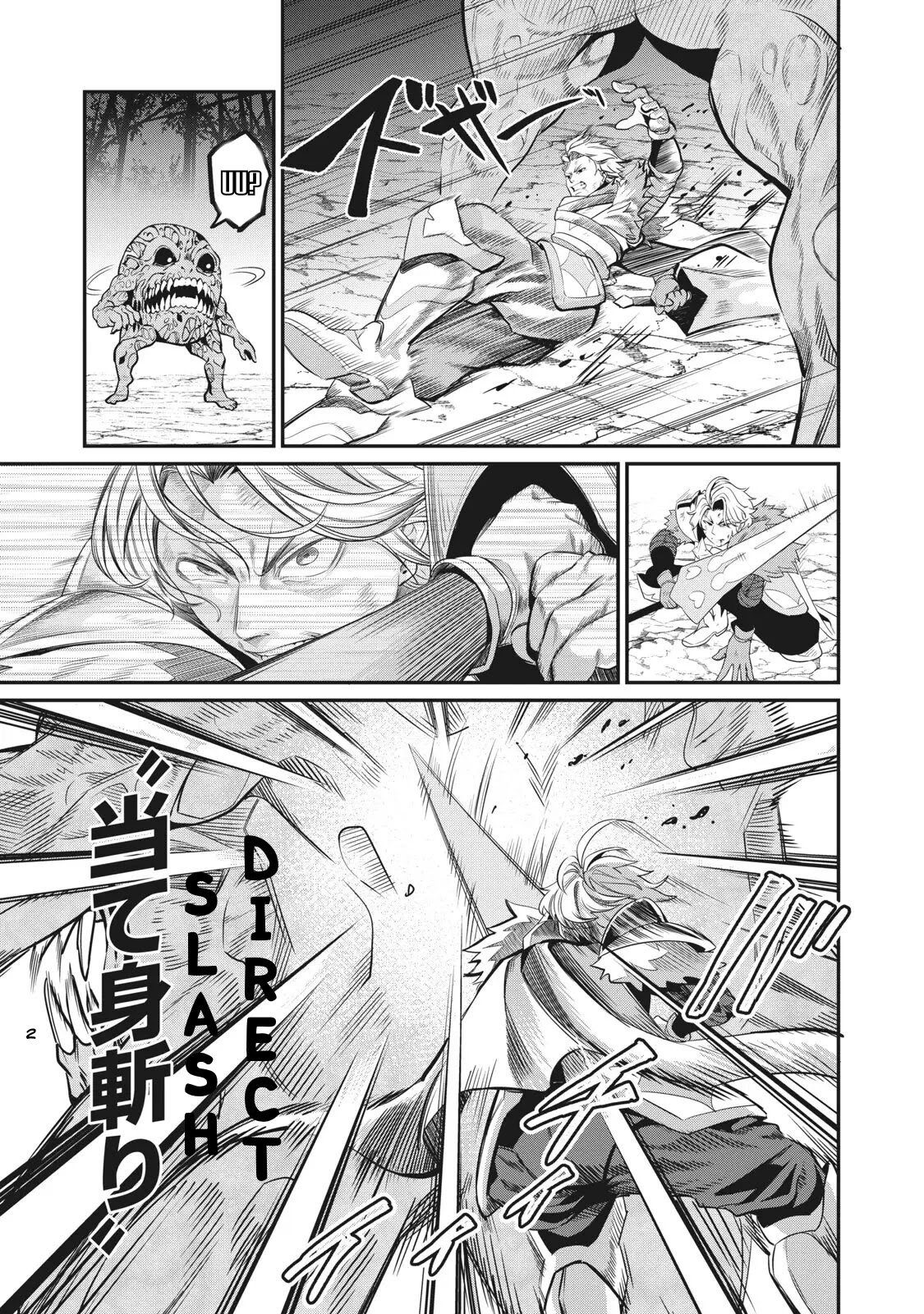 The Exiled Reincarnated Heavy Knight Is Unrivaled in Game Knowledge Chapter 8 page 6 - Chapter 8