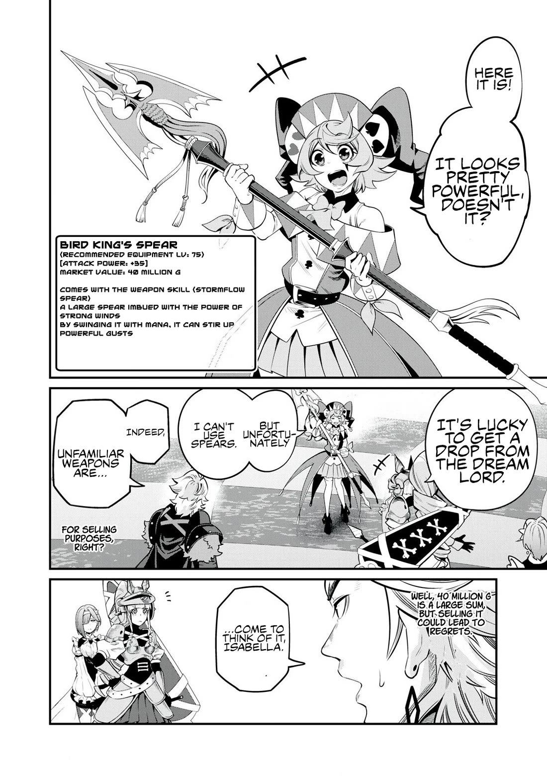 The Exiled Reincarnated Heavy Knight Is Unrivaled in Game Knowledge Chapter 80 page 11 - Chapter 80