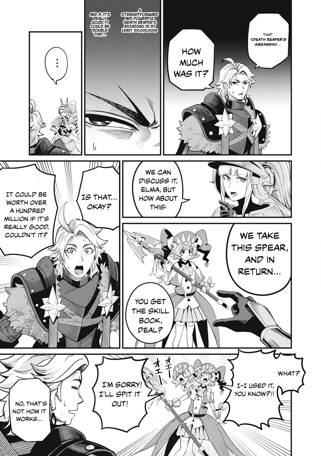 The Exiled Reincarnated Heavy Knight Is Unrivaled in Game Knowledge Chapter 80 page 12 - Chapter 80