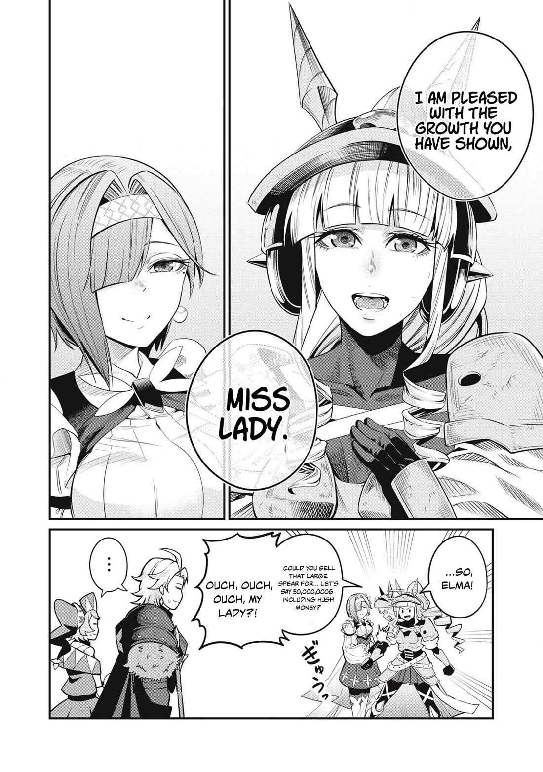 The Exiled Reincarnated Heavy Knight Is Unrivaled in Game Knowledge Chapter 80 page 17 - Chapter 80