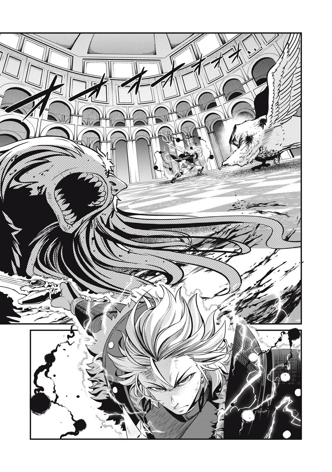 The Exiled Reincarnated Heavy Knight Is Unrivaled in Game Knowledge Chapter 80 page 2 - Chapter 80
