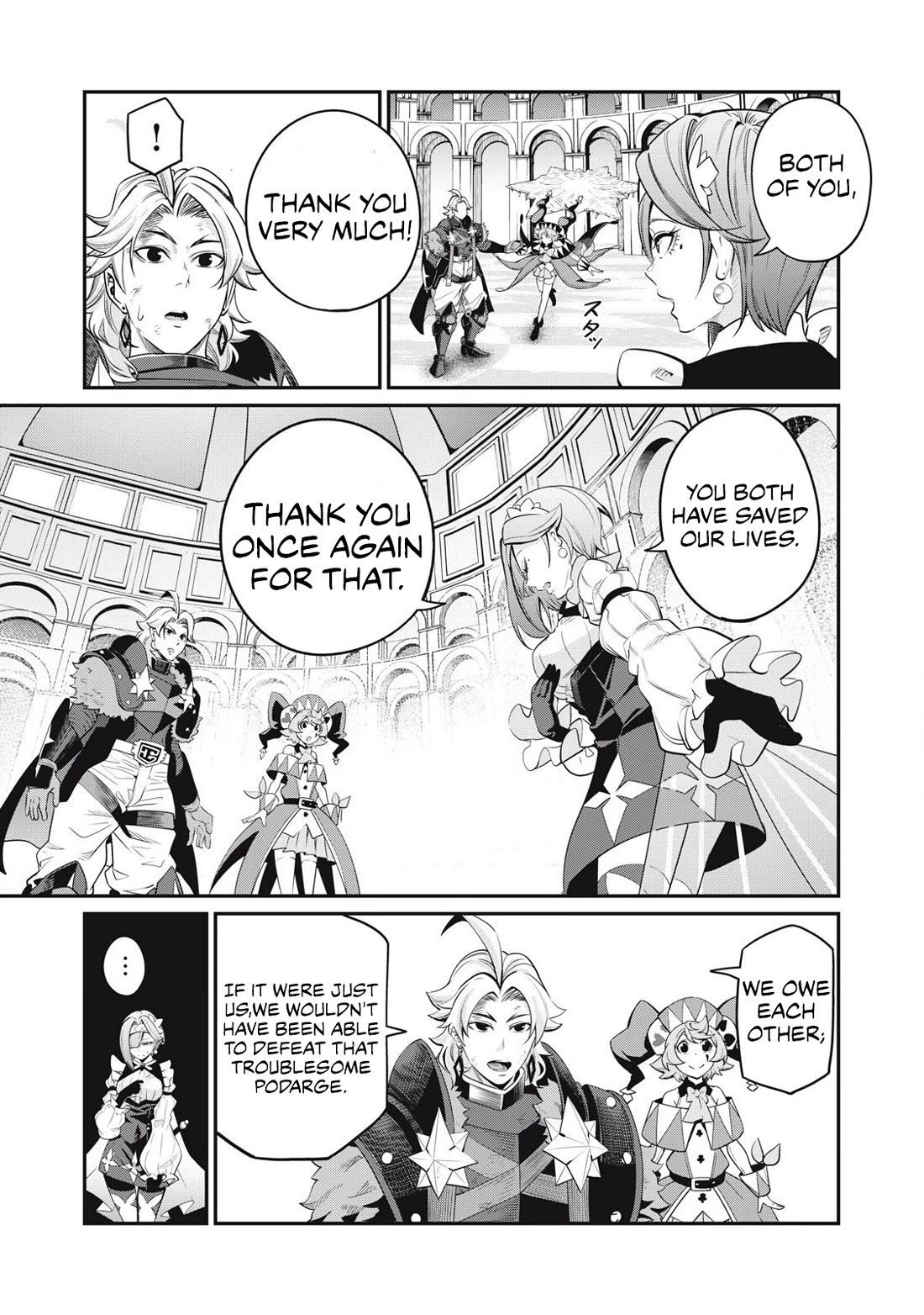 The Exiled Reincarnated Heavy Knight Is Unrivaled in Game Knowledge Chapter 80 page 6 - Chapter 80