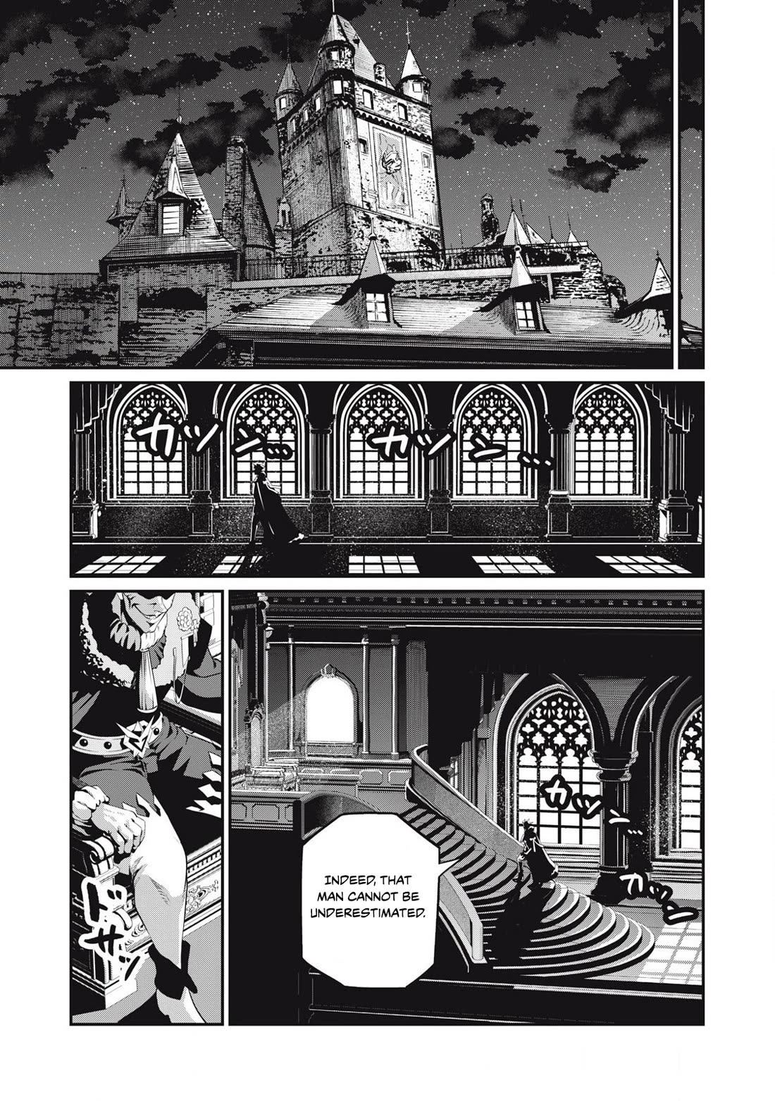 The Exiled Reincarnated Heavy Knight Is Unrivaled in Game Knowledge Chapter 81 page 14 - Chapter 81