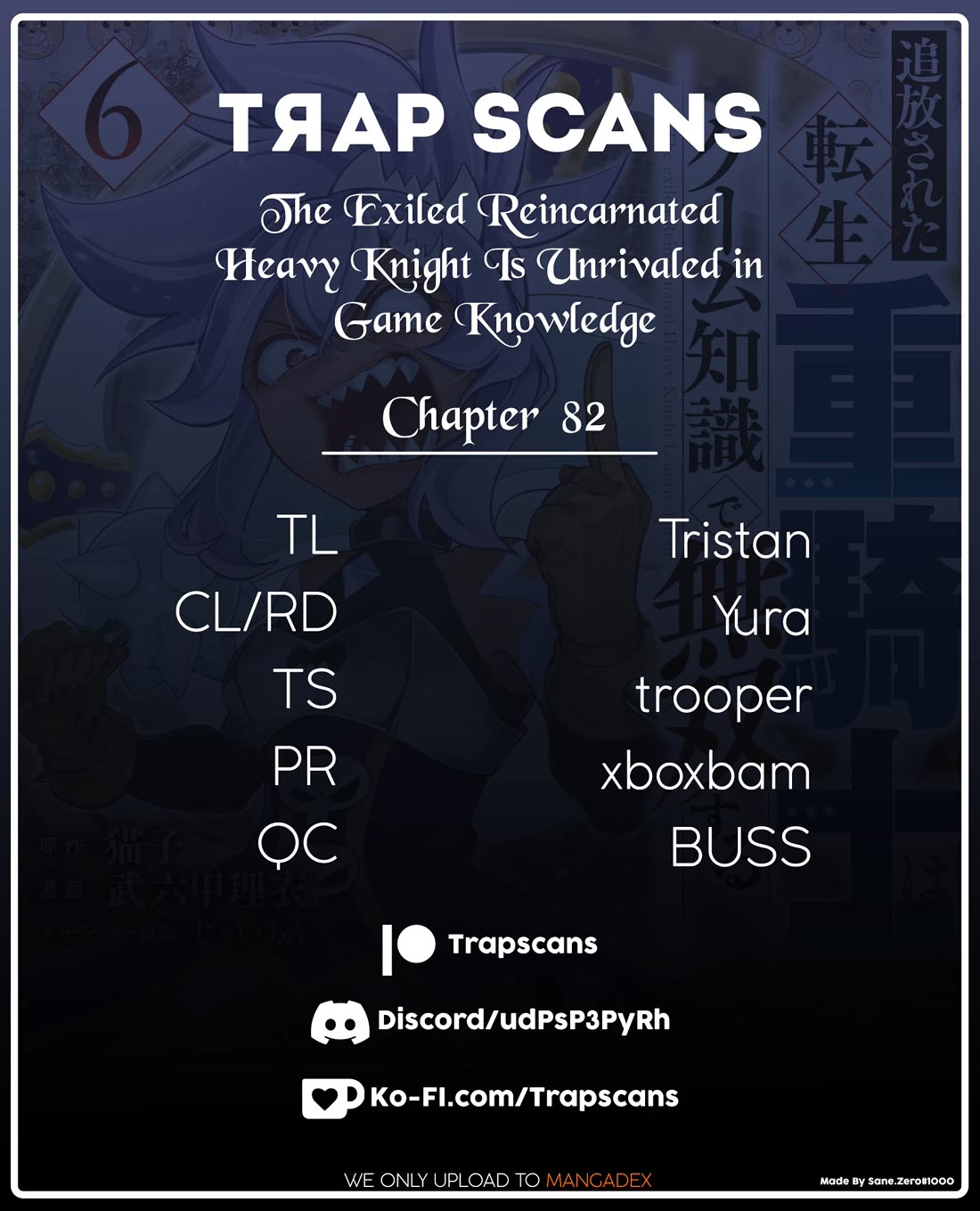 The Exiled Reincarnated Heavy Knight Is Unrivaled in Game Knowledge Chapter 82 page 1 - Chapter 82