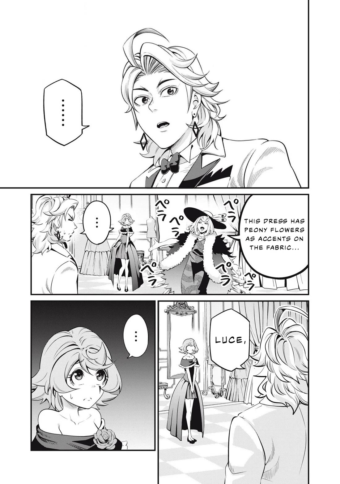 The Exiled Reincarnated Heavy Knight Is Unrivaled in Game Knowledge Chapter 82 page 14 - Chapter 82