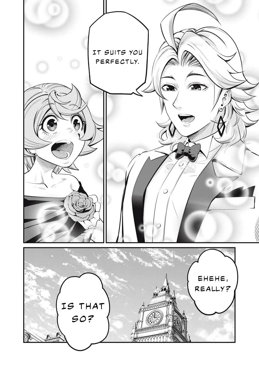 The Exiled Reincarnated Heavy Knight Is Unrivaled in Game Knowledge Chapter 82 page 15 - Chapter 82