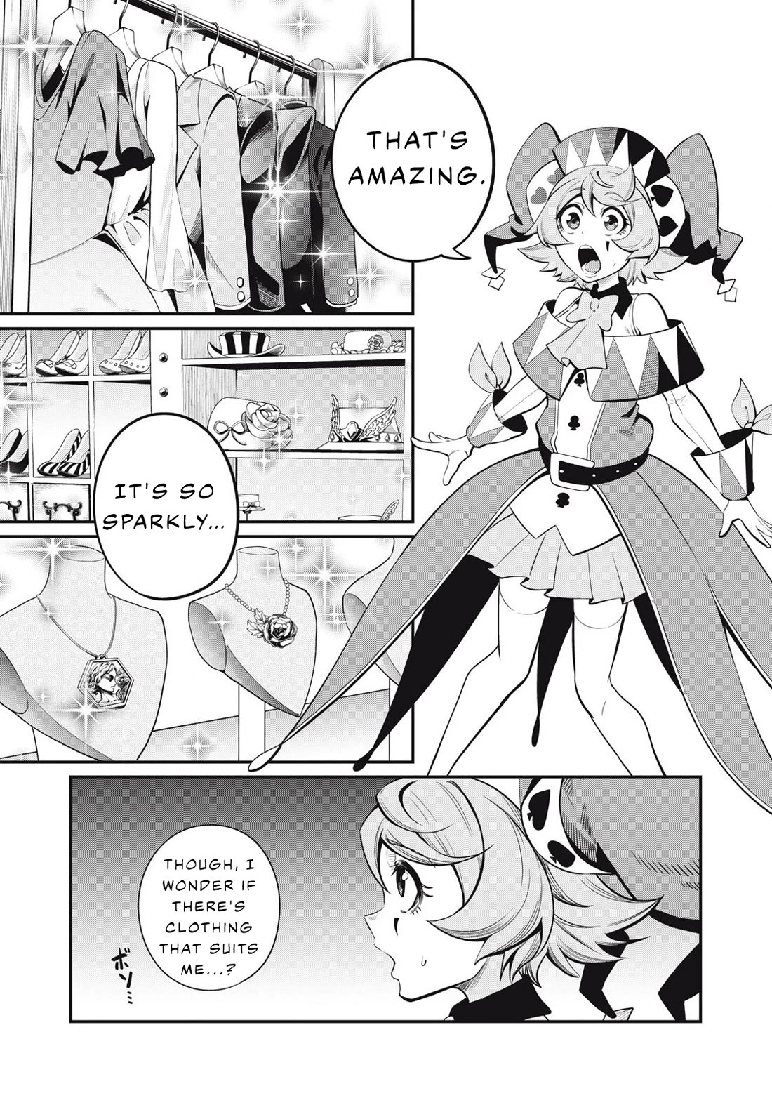 The Exiled Reincarnated Heavy Knight Is Unrivaled in Game Knowledge Chapter 82 page 4 - Chapter 82