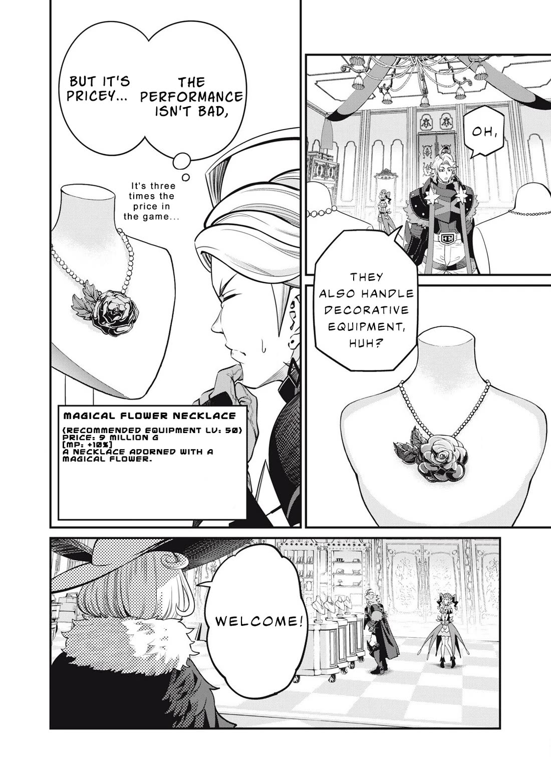 The Exiled Reincarnated Heavy Knight Is Unrivaled in Game Knowledge Chapter 82 page 5 - Chapter 82