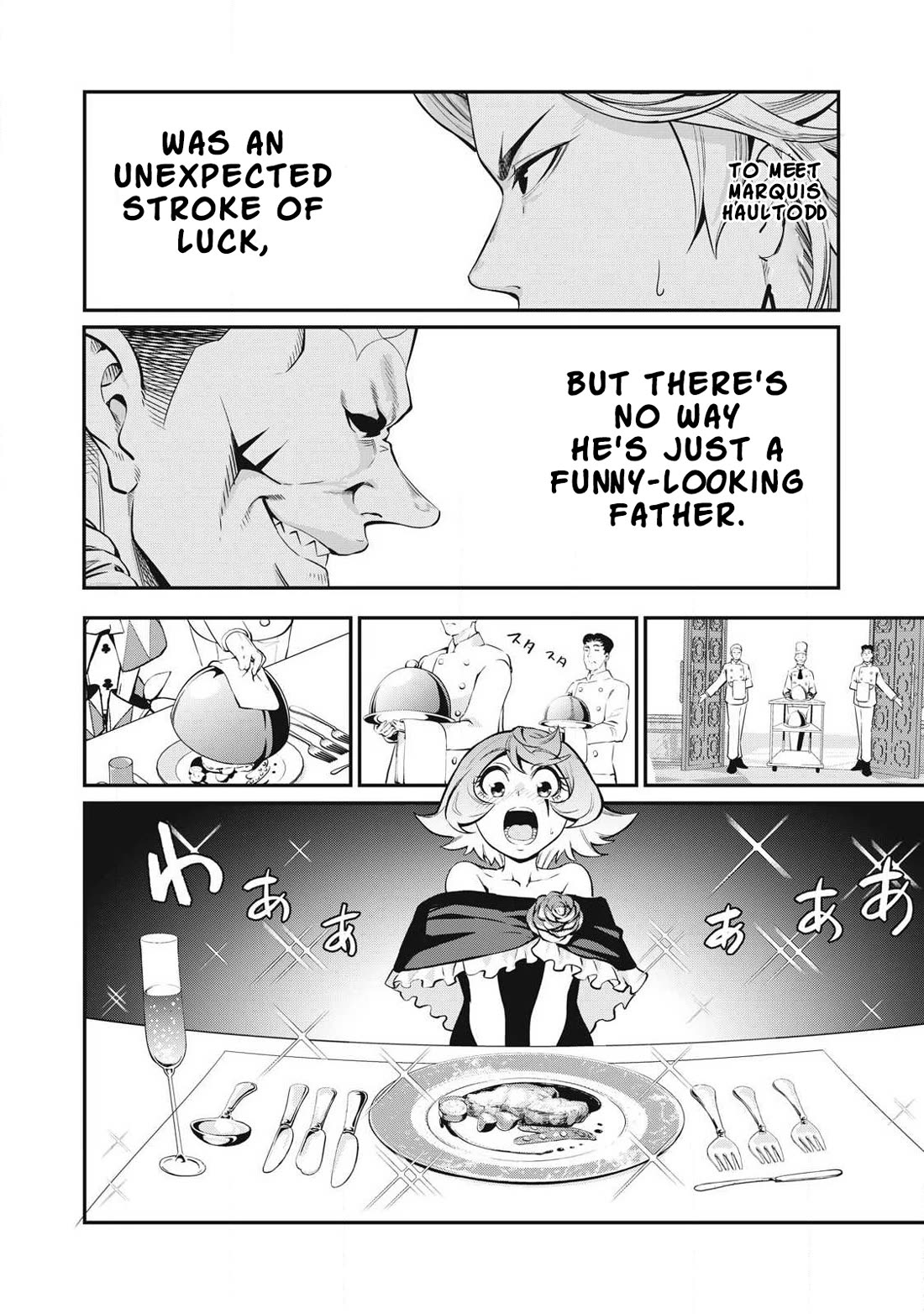 The Exiled Reincarnated Heavy Knight Is Unrivaled in Game Knowledge Chapter 83 page 13 - Chapter 83