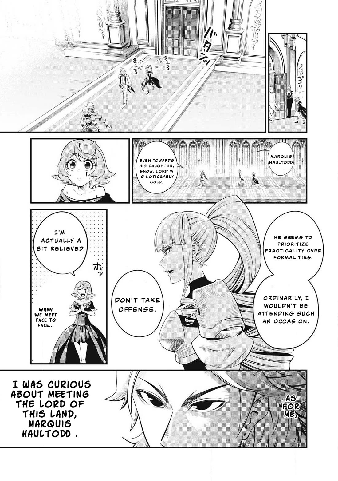 The Exiled Reincarnated Heavy Knight Is Unrivaled in Game Knowledge Chapter 83 page 6 - Chapter 83