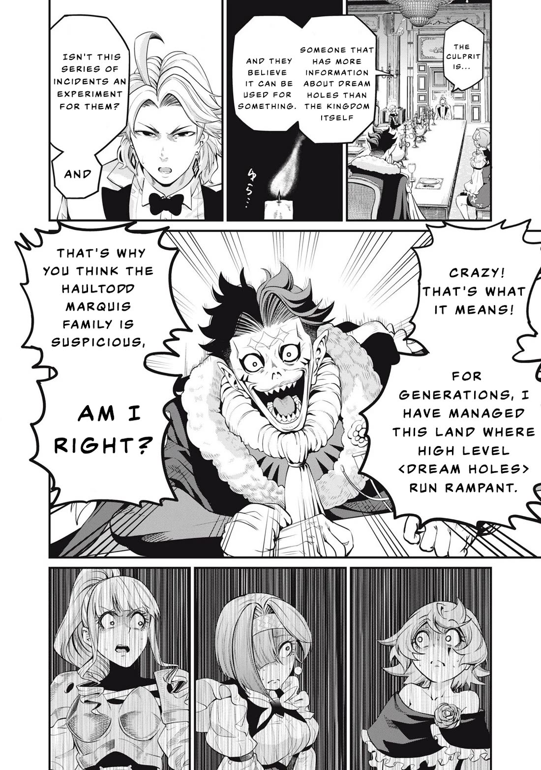 The Exiled Reincarnated Heavy Knight Is Unrivaled in Game Knowledge Chapter 84 page 13 - Chapter 84