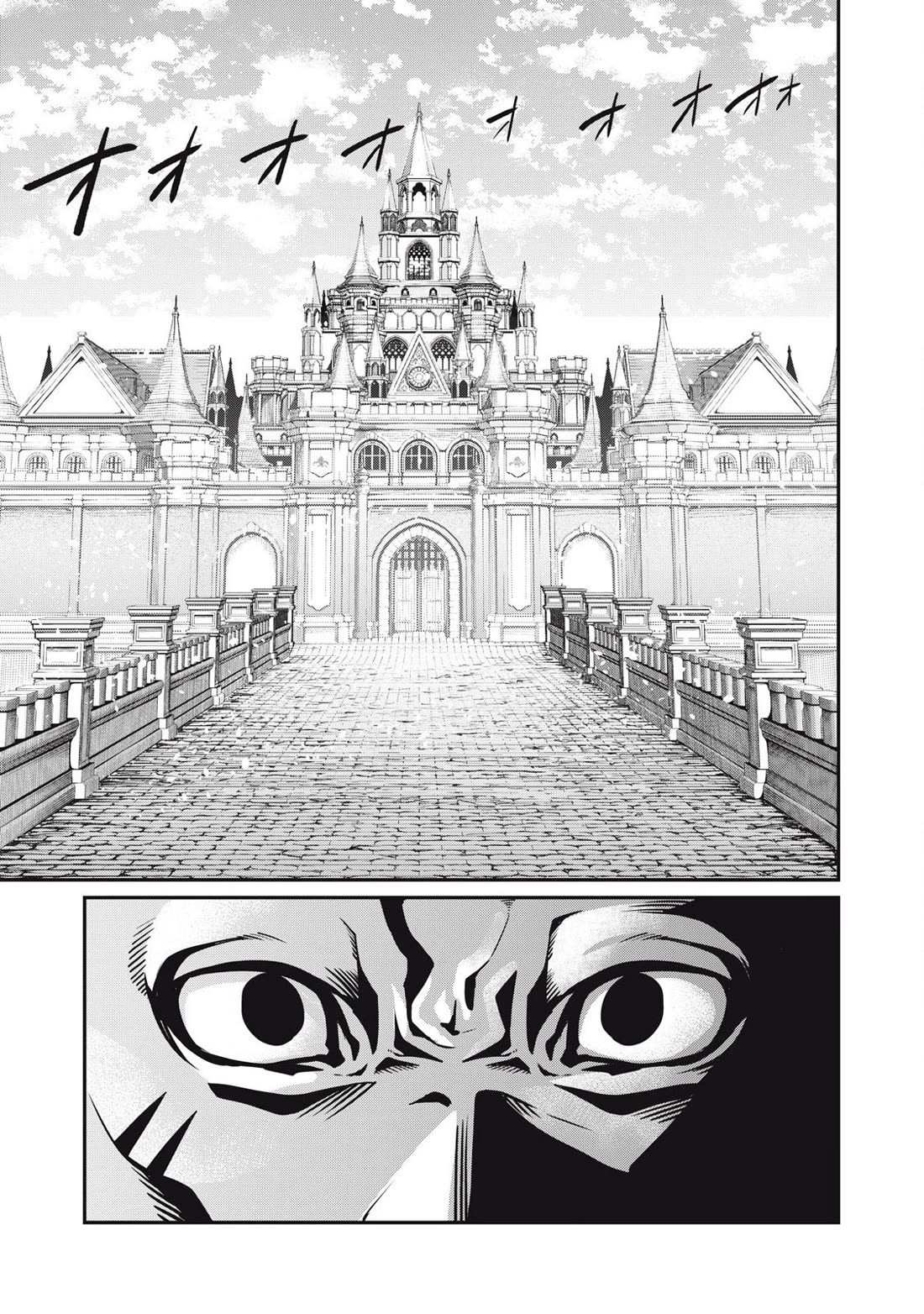 The Exiled Reincarnated Heavy Knight Is Unrivaled in Game Knowledge Chapter 84 page 2 - Chapter 84