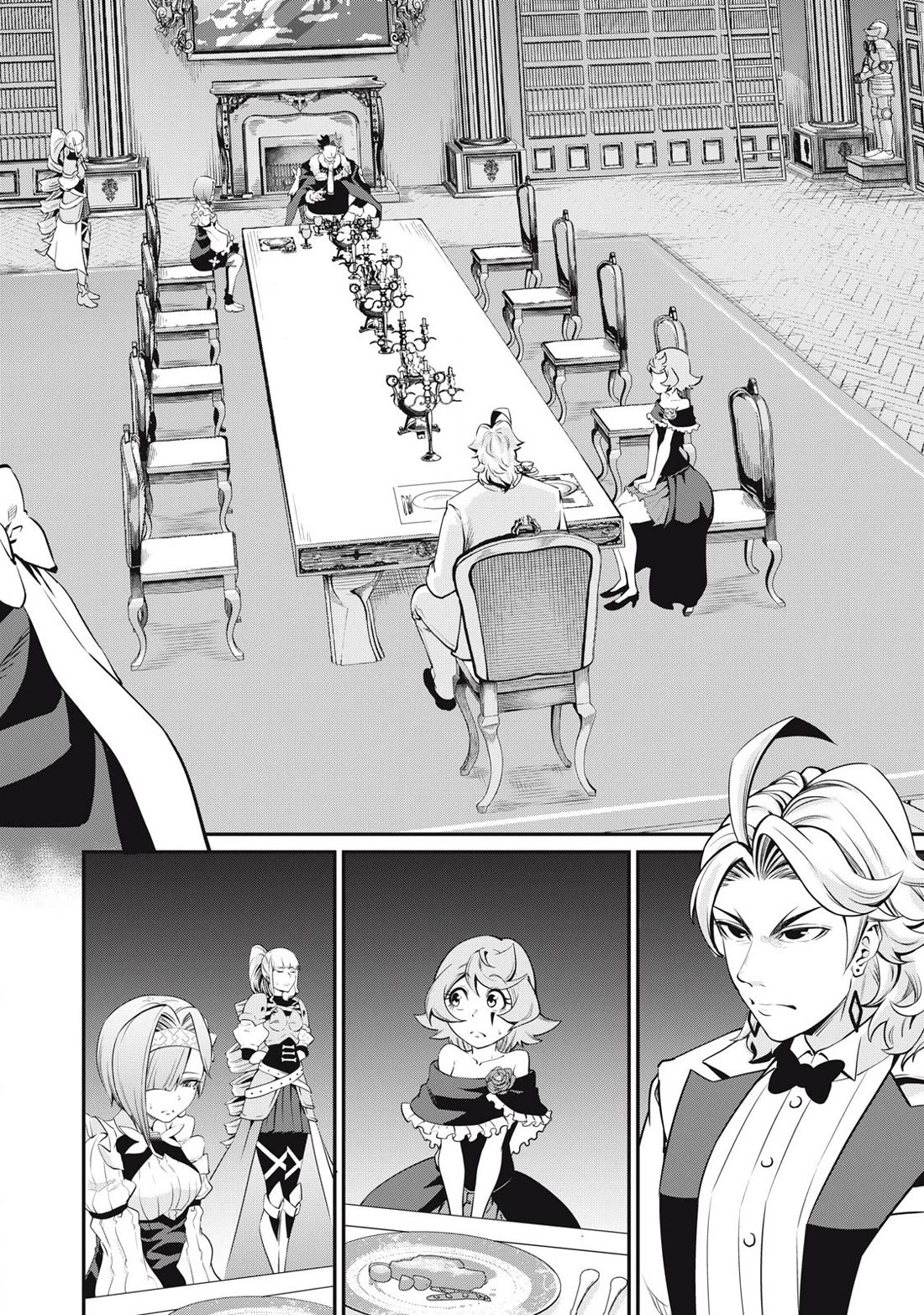 The Exiled Reincarnated Heavy Knight Is Unrivaled in Game Knowledge Chapter 84 page 3 - Chapter 84