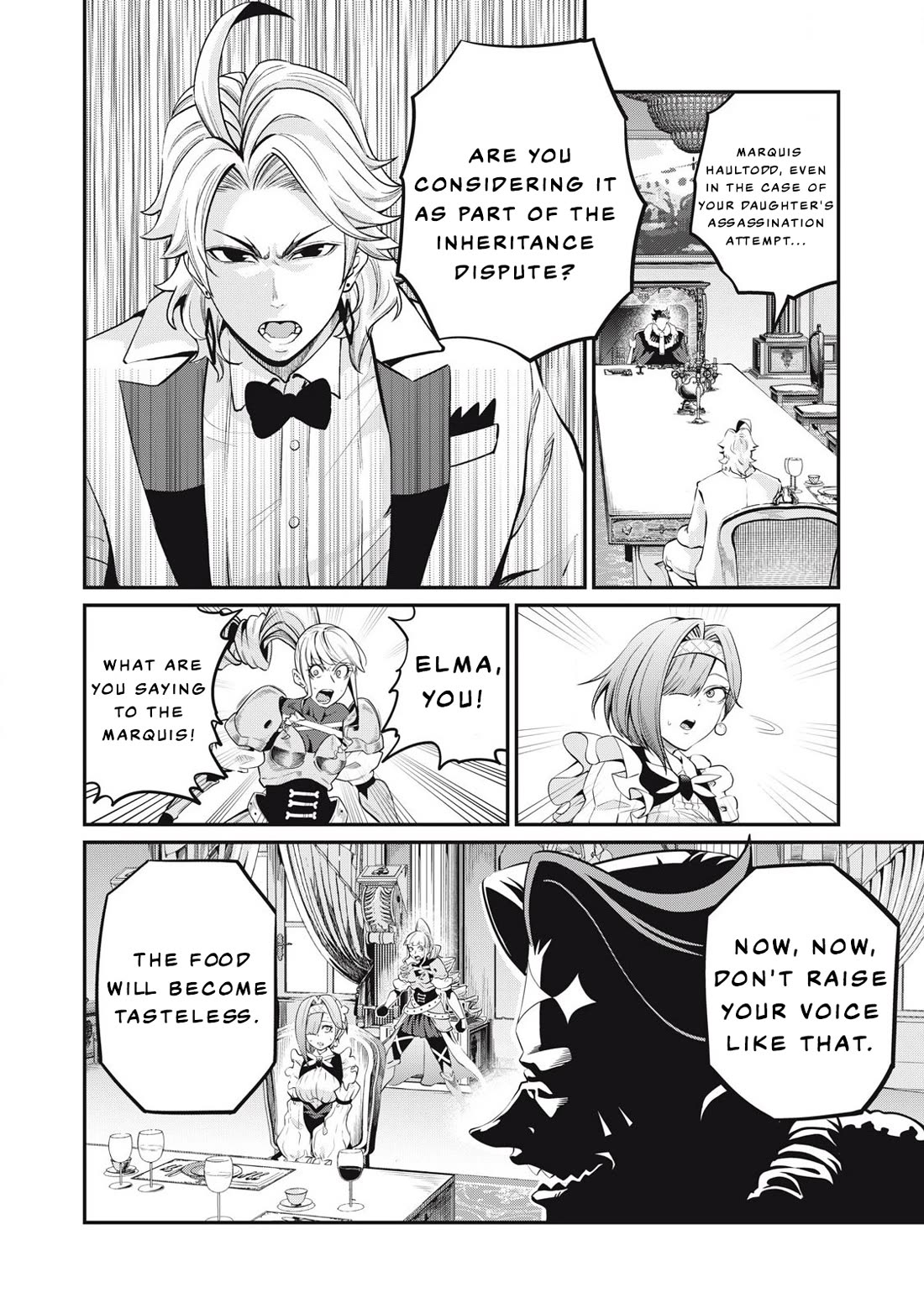 The Exiled Reincarnated Heavy Knight Is Unrivaled in Game Knowledge Chapter 84 page 7 - Chapter 84