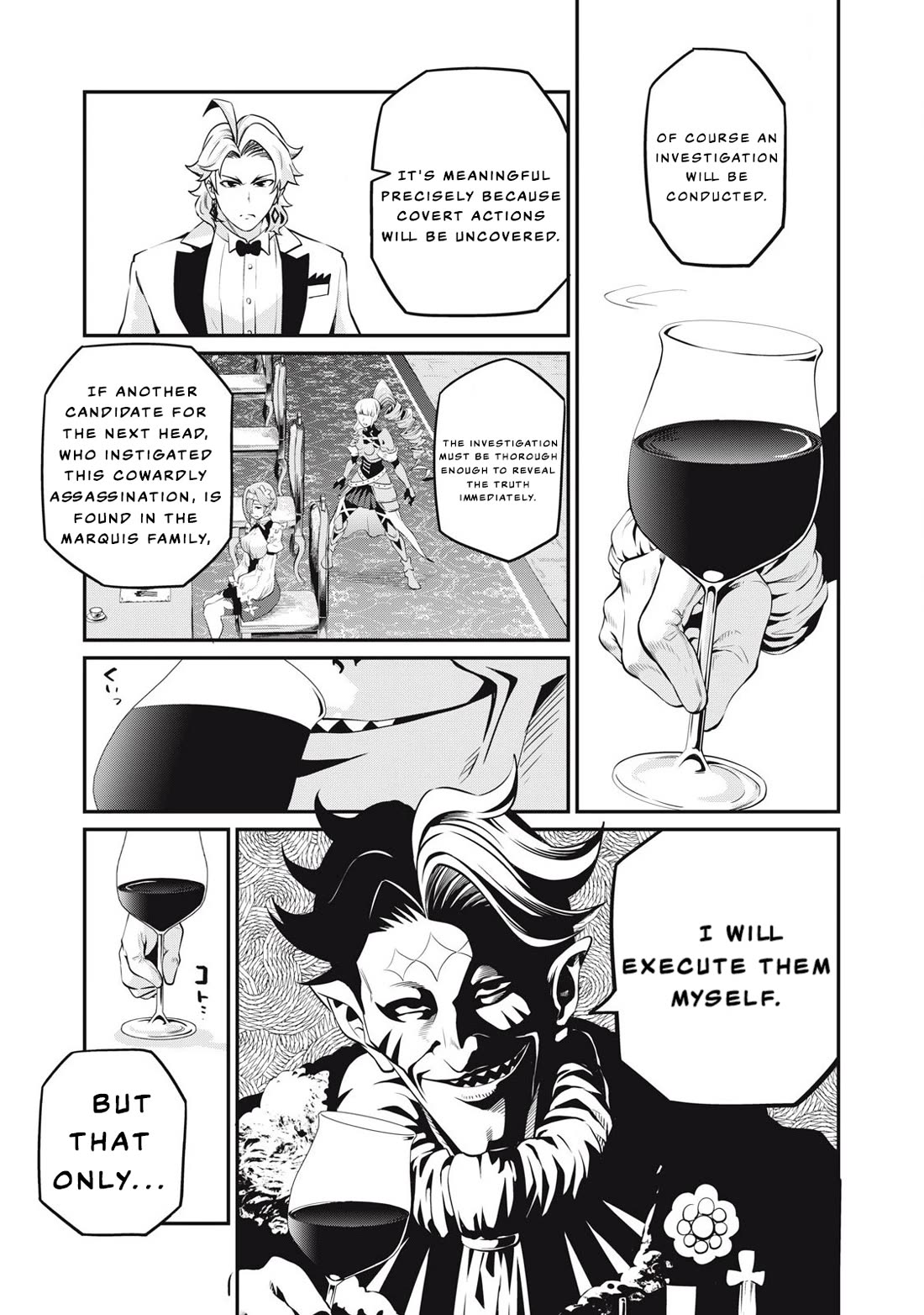 The Exiled Reincarnated Heavy Knight Is Unrivaled in Game Knowledge Chapter 84 page 8 - Chapter 84