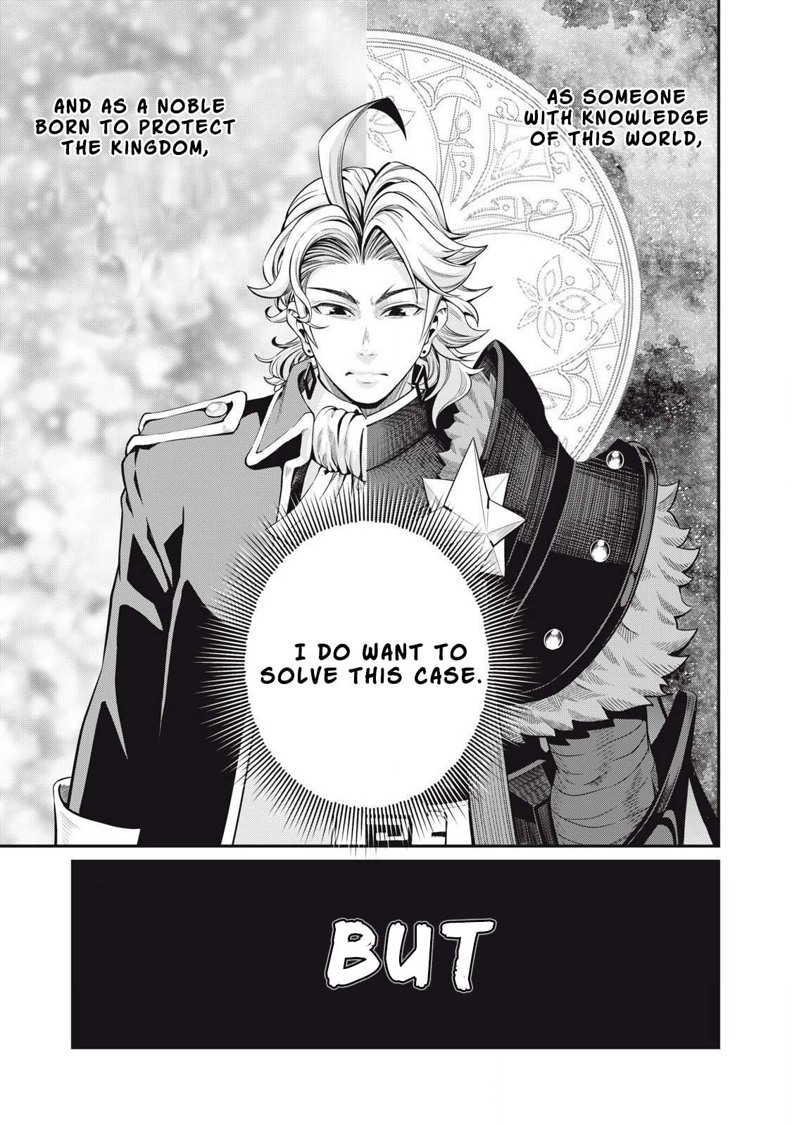The Exiled Reincarnated Heavy Knight Is Unrivaled in Game Knowledge Chapter 85 page 14 - Chapter 85