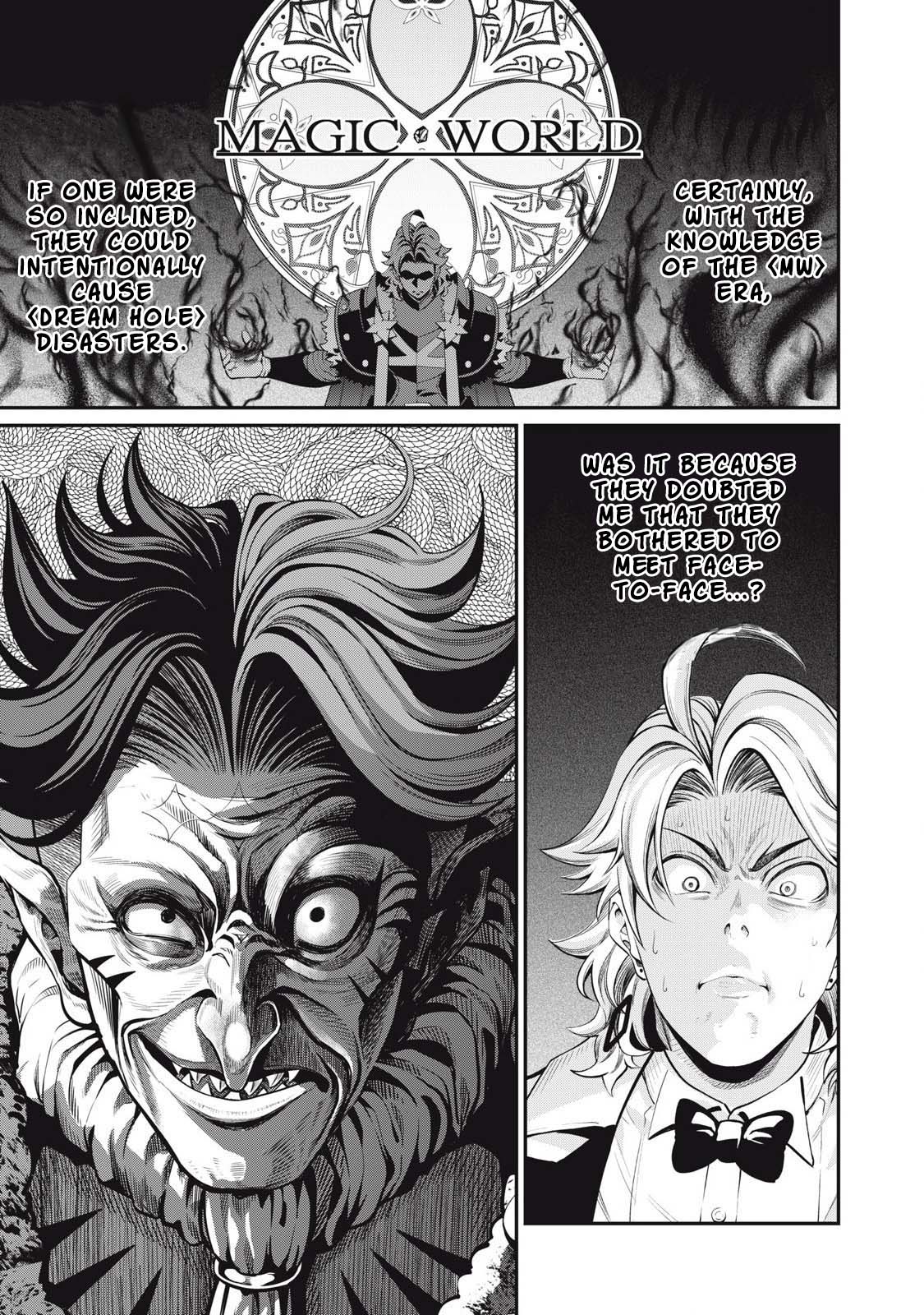The Exiled Reincarnated Heavy Knight Is Unrivaled in Game Knowledge Chapter 85 page 2 - Chapter 85