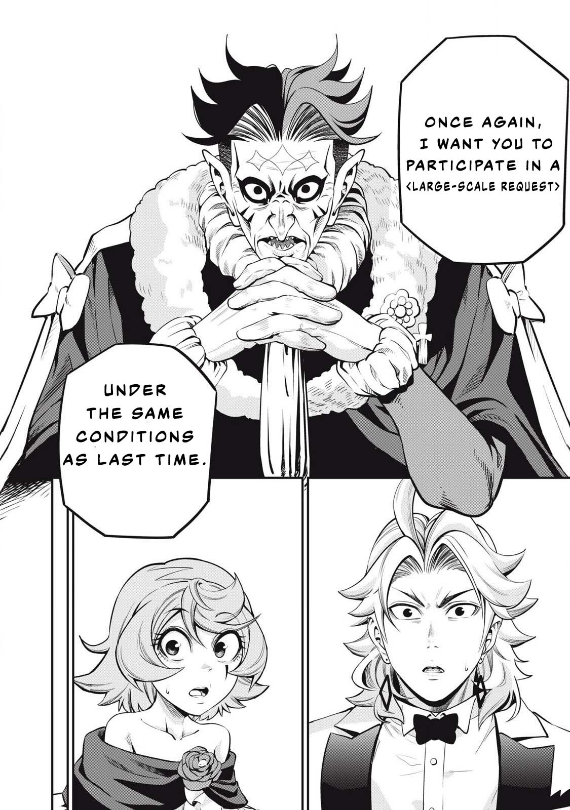 The Exiled Reincarnated Heavy Knight Is Unrivaled in Game Knowledge Chapter 85 page 9 - Chapter 85
