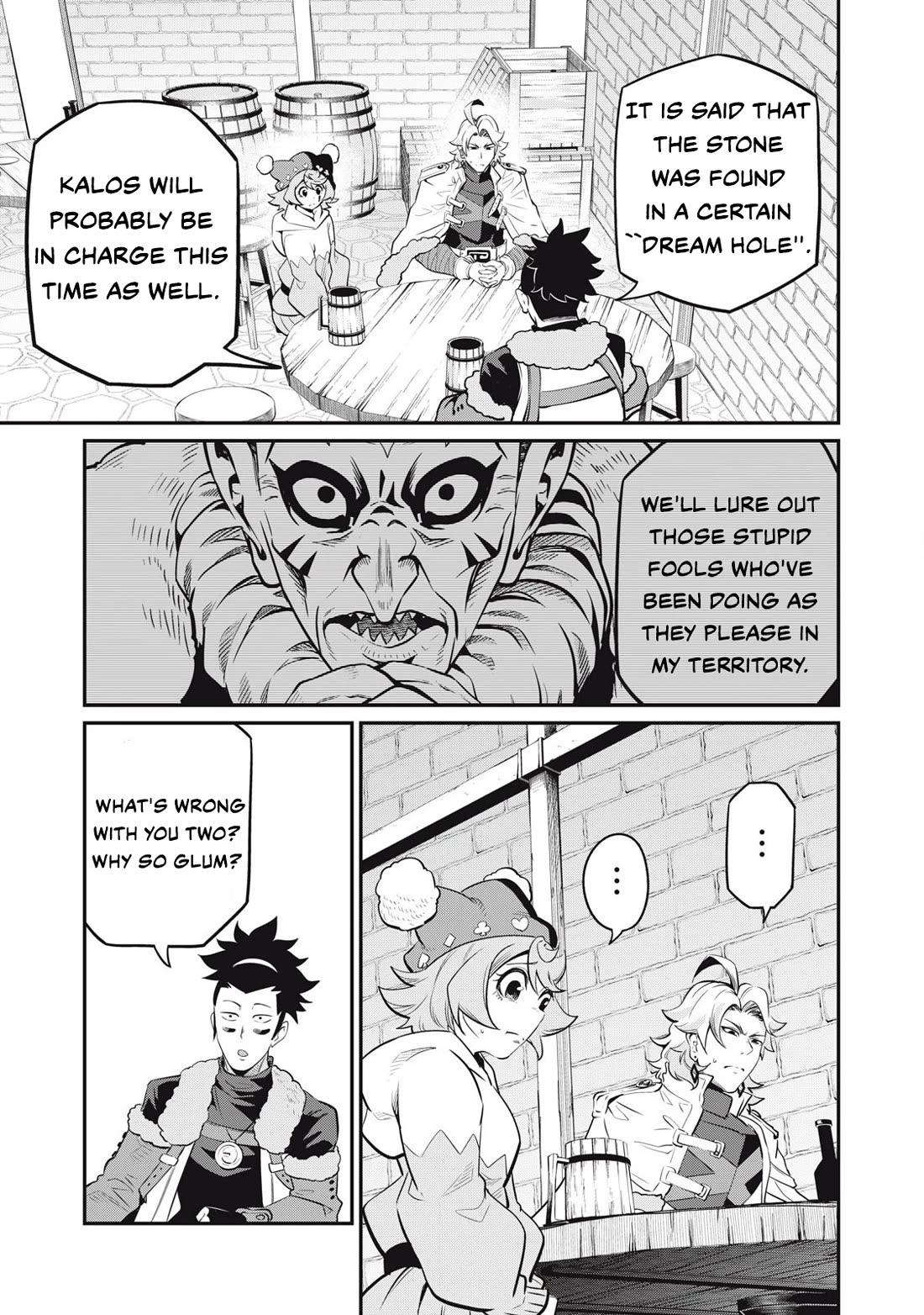 The Exiled Reincarnated Heavy Knight Is Unrivaled in Game Knowledge Chapter 86 page 14 - Chapter 86