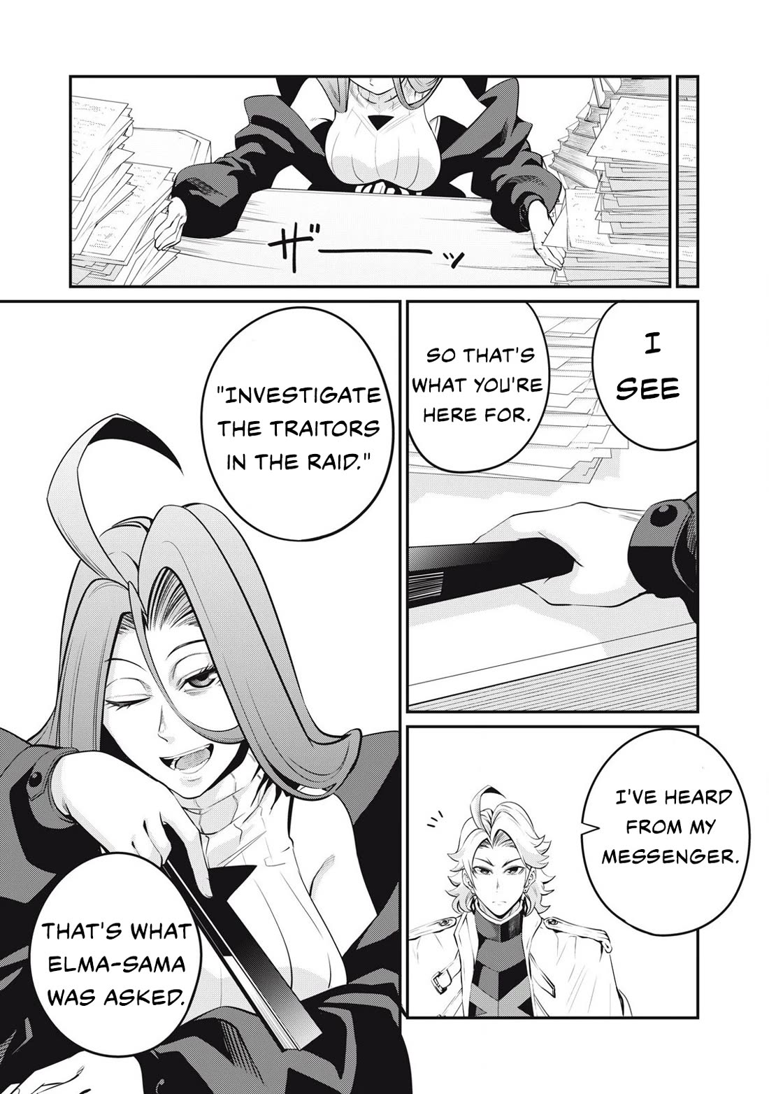 The Exiled Reincarnated Heavy Knight Is Unrivaled in Game Knowledge Chapter 87 page 10 - Chapter 87