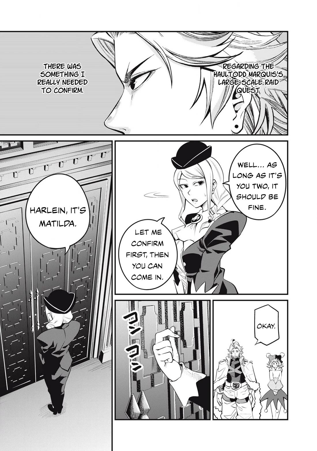 The Exiled Reincarnated Heavy Knight Is Unrivaled in Game Knowledge Chapter 87 page 4 - Chapter 87