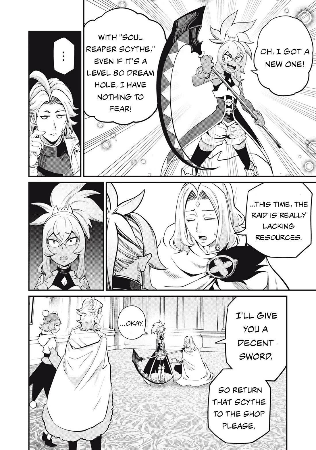 The Exiled Reincarnated Heavy Knight Is Unrivaled in Game Knowledge Chapter 88 page 17 - Chapter 88