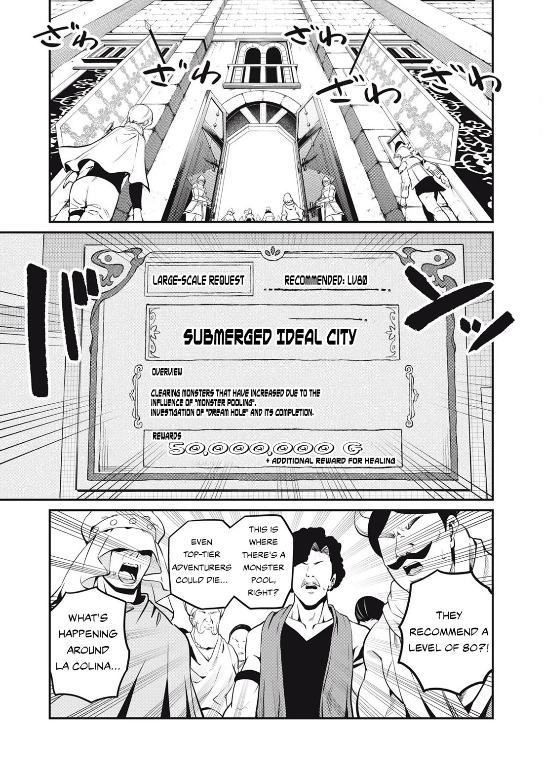 The Exiled Reincarnated Heavy Knight Is Unrivaled in Game Knowledge Chapter 88 page 2 - Chapter 88