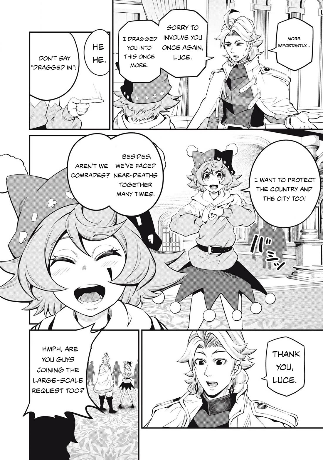 The Exiled Reincarnated Heavy Knight Is Unrivaled in Game Knowledge Chapter 88 page 5 - Chapter 88