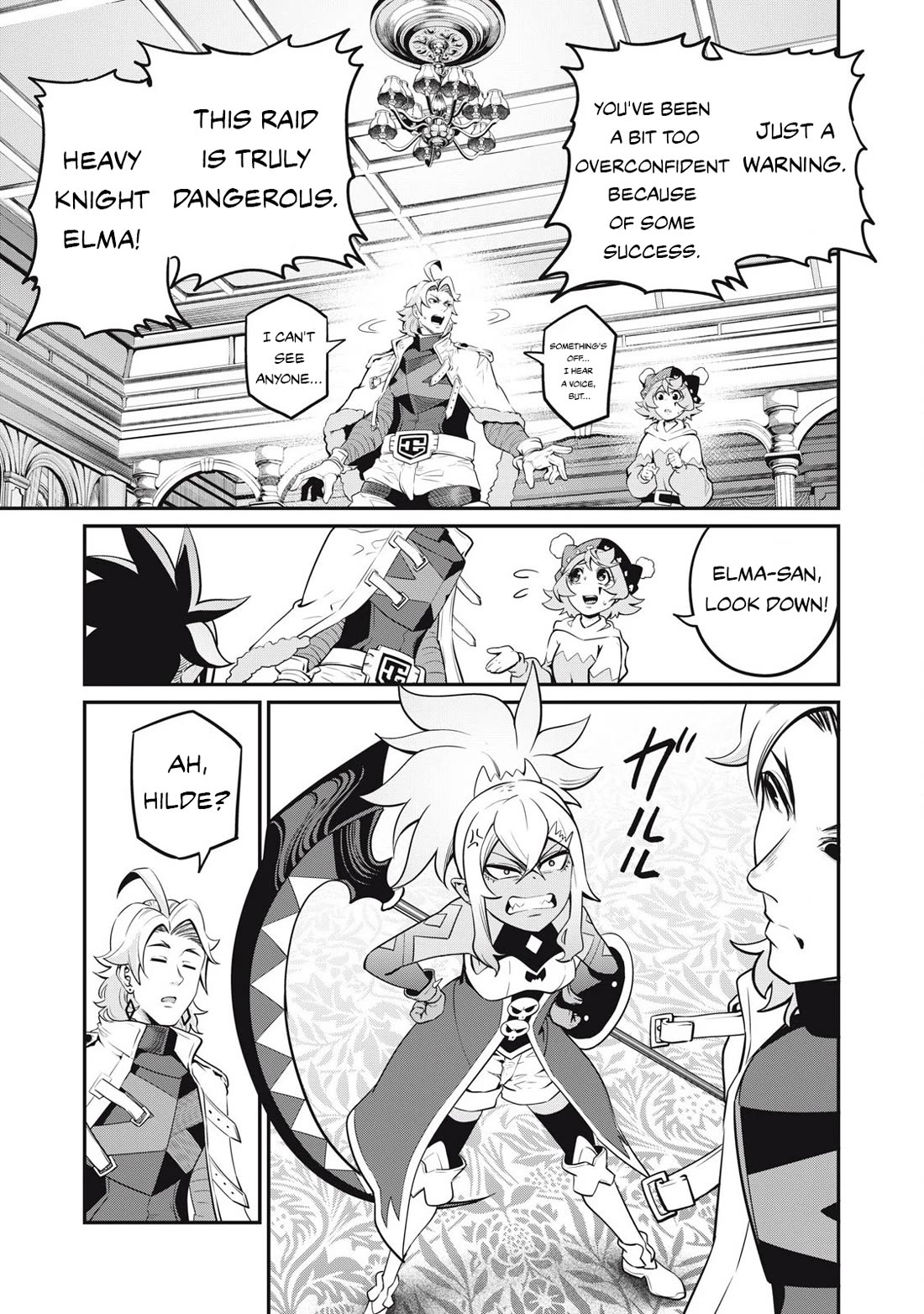 The Exiled Reincarnated Heavy Knight Is Unrivaled in Game Knowledge Chapter 88 page 6 - Chapter 88