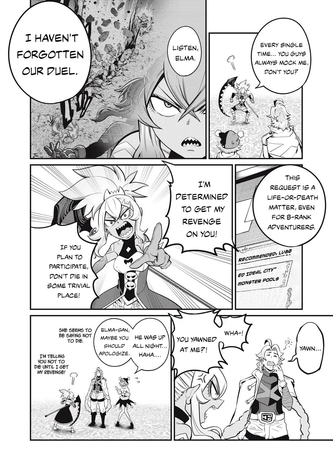 The Exiled Reincarnated Heavy Knight Is Unrivaled in Game Knowledge Chapter 88 page 7 - Chapter 88