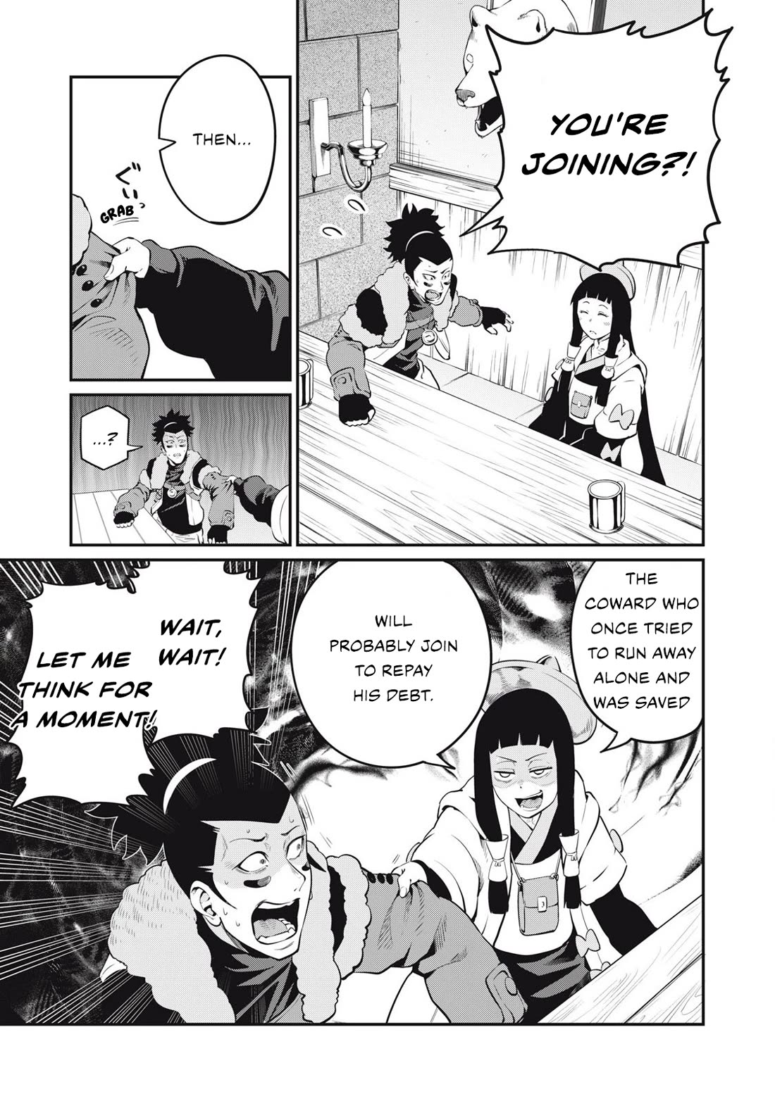 The Exiled Reincarnated Heavy Knight Is Unrivaled in Game Knowledge Chapter 89 page 10 - Chapter 89