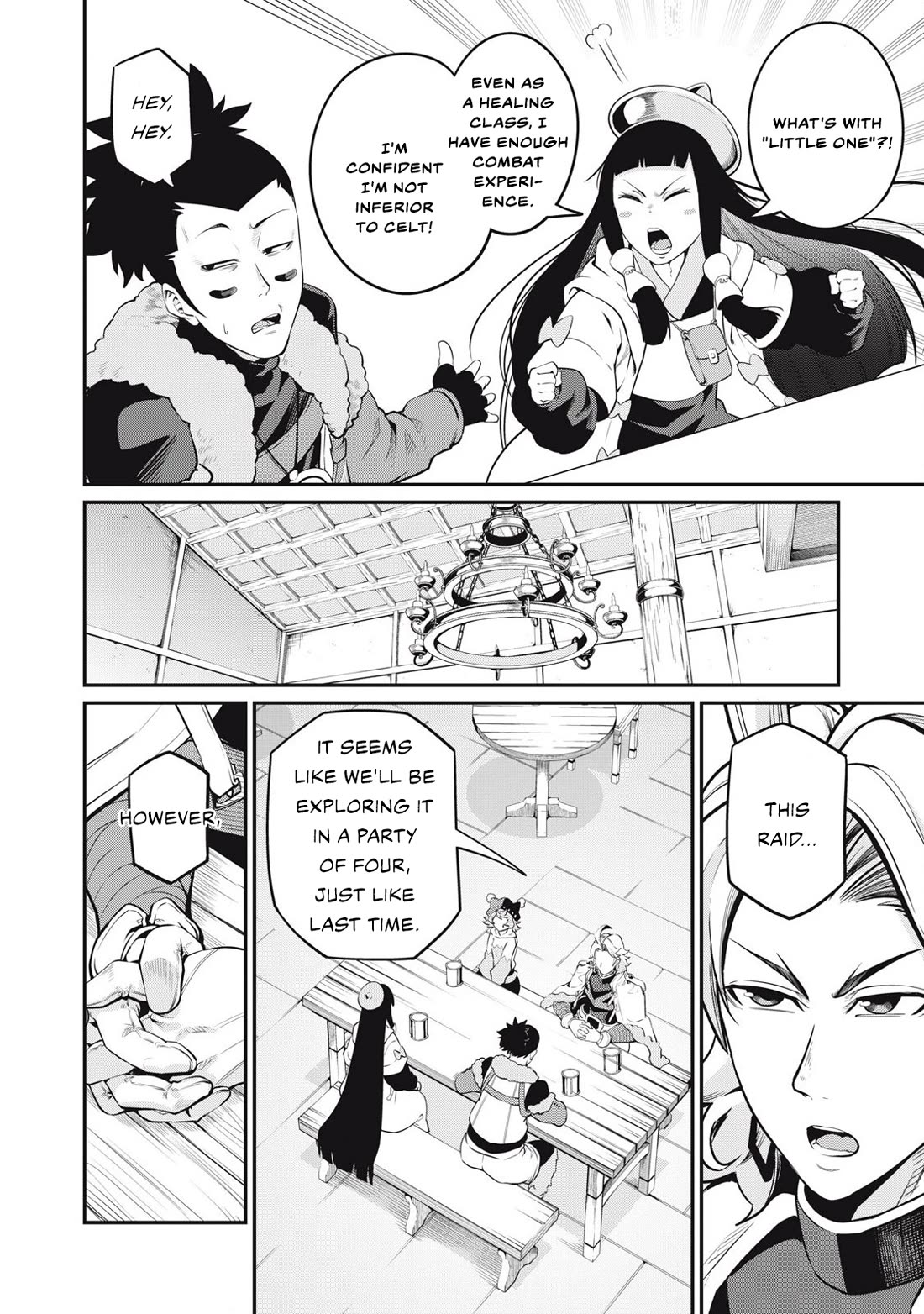 The Exiled Reincarnated Heavy Knight Is Unrivaled in Game Knowledge Chapter 89 page 7 - Chapter 89