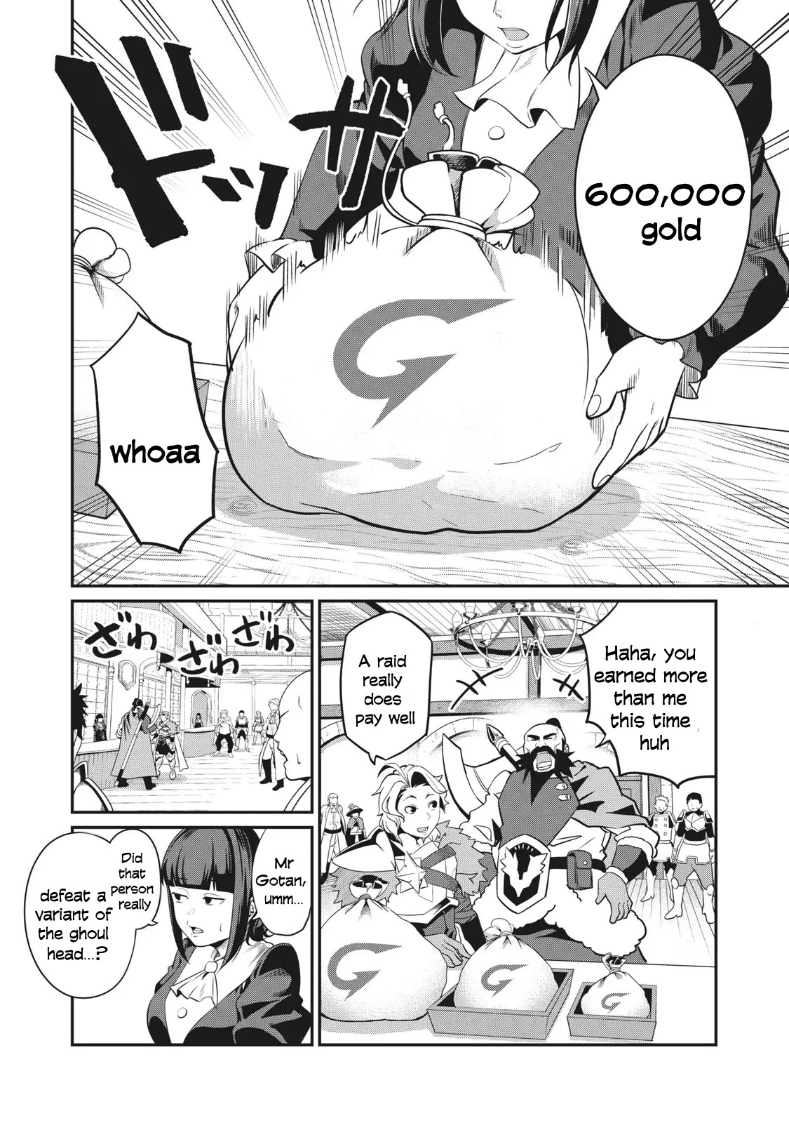 The Exiled Reincarnated Heavy Knight Is Unrivaled in Game Knowledge Chapter 9 page 11 - Chapter 9