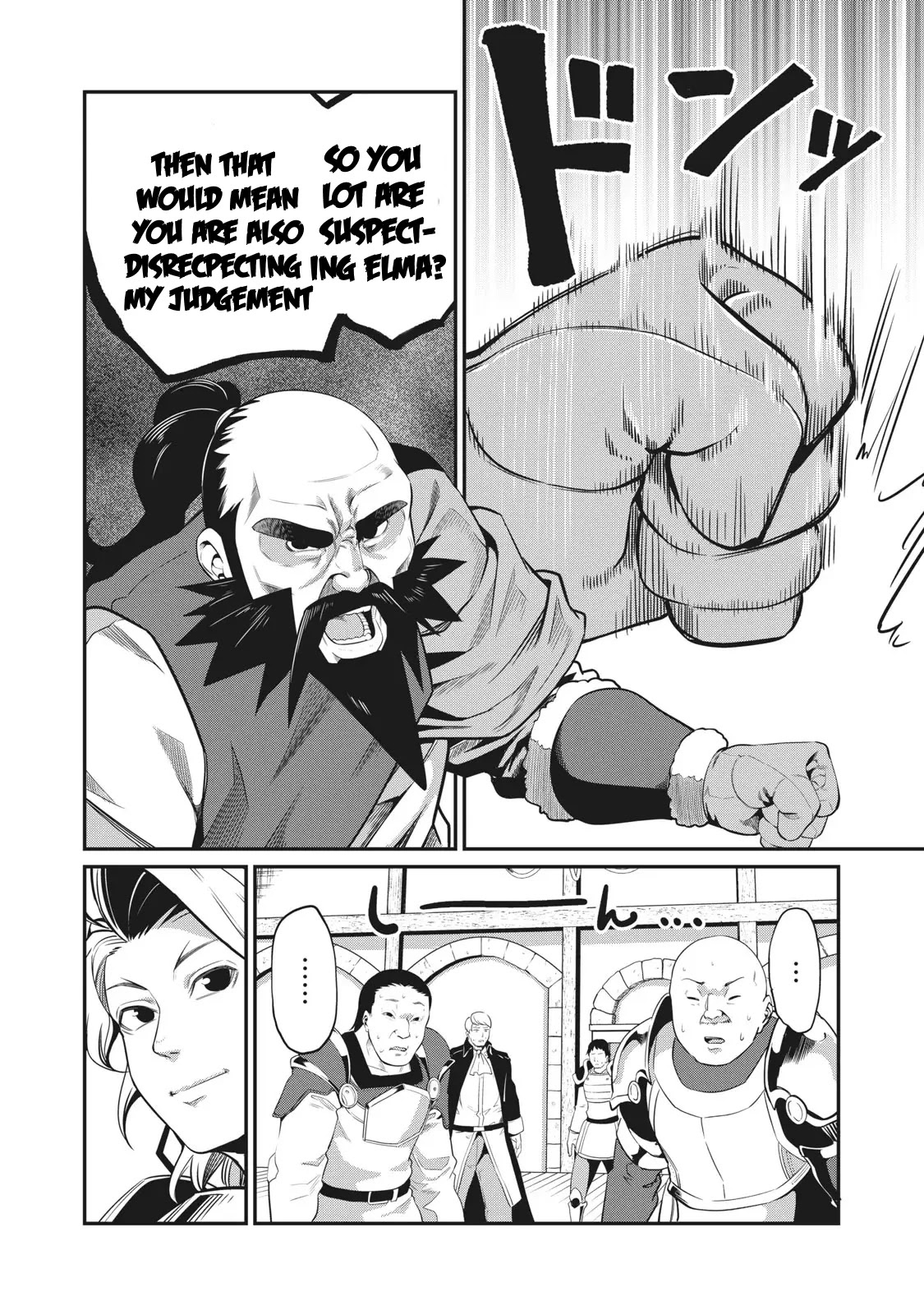 The Exiled Reincarnated Heavy Knight Is Unrivaled in Game Knowledge Chapter 9 page 13 - Chapter 9