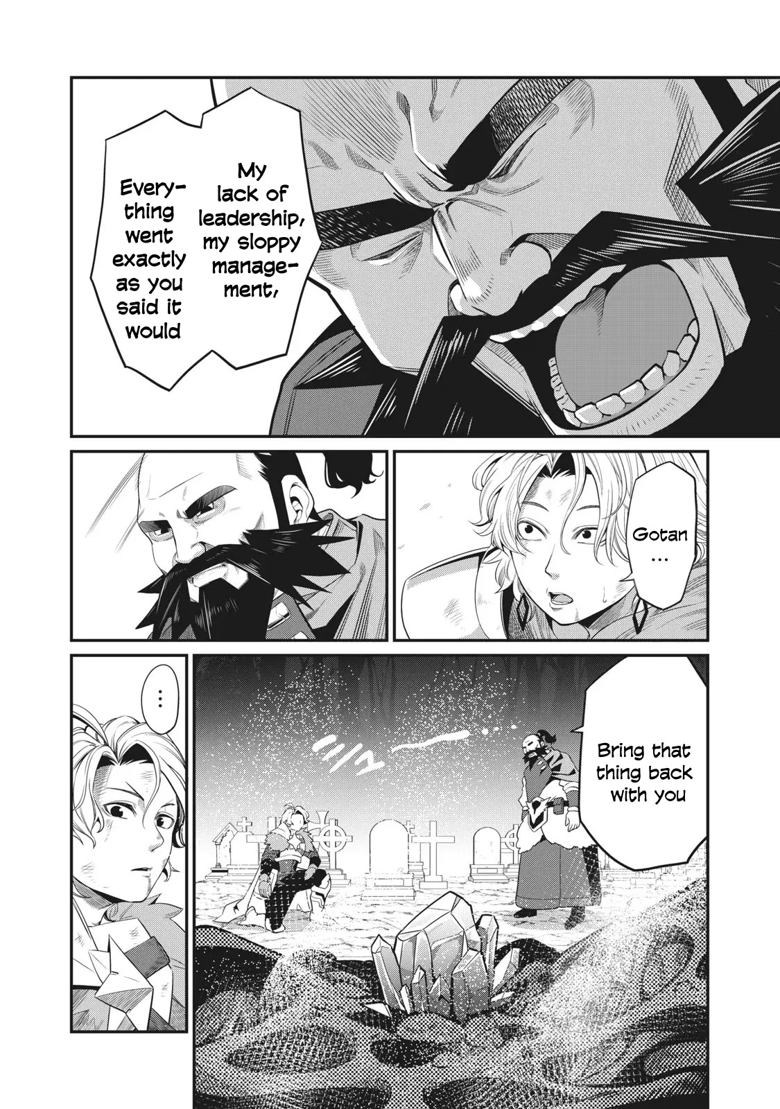 The Exiled Reincarnated Heavy Knight Is Unrivaled in Game Knowledge Chapter 9 page 3 - Chapter 9