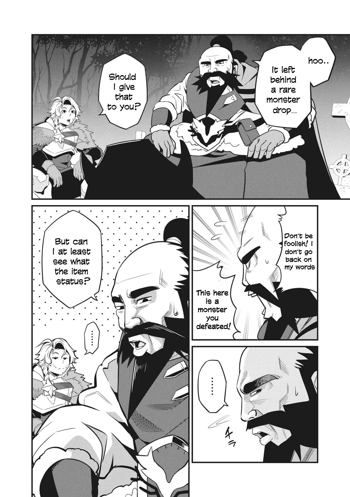 The Exiled Reincarnated Heavy Knight Is Unrivaled in Game Knowledge Chapter 9 page 5 - Chapter 9