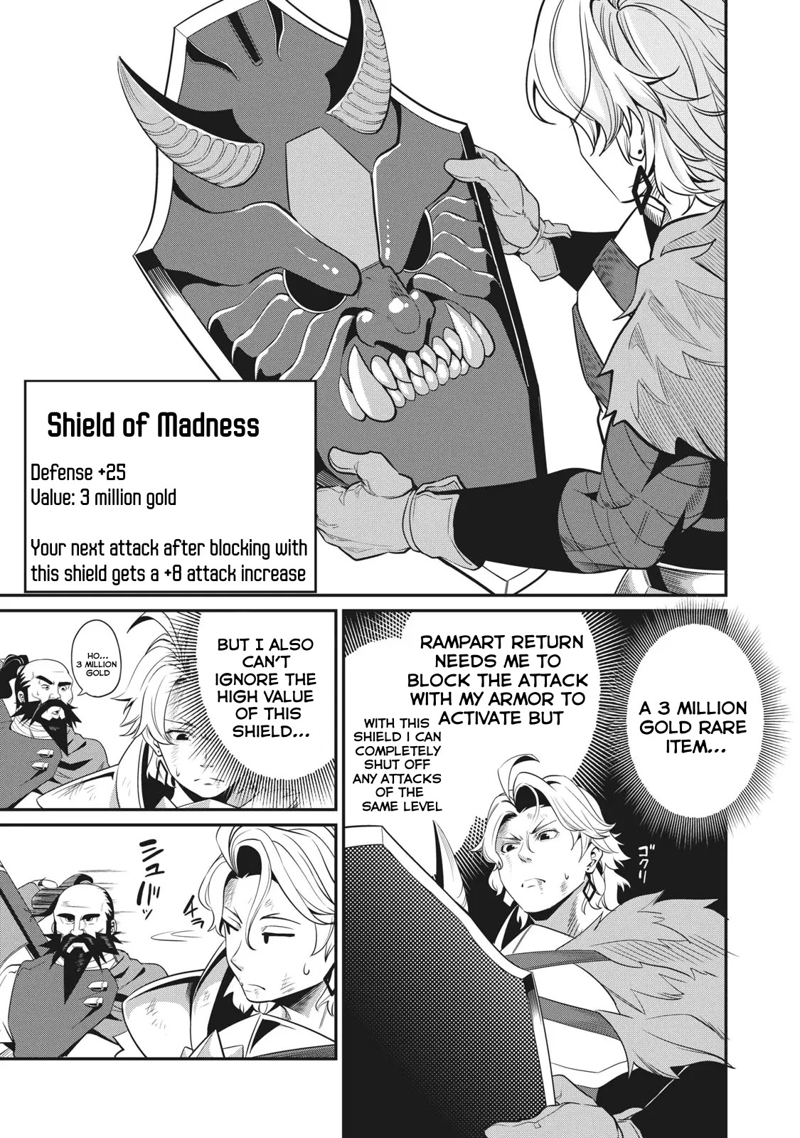 The Exiled Reincarnated Heavy Knight Is Unrivaled in Game Knowledge Chapter 9 page 6 - Chapter 9