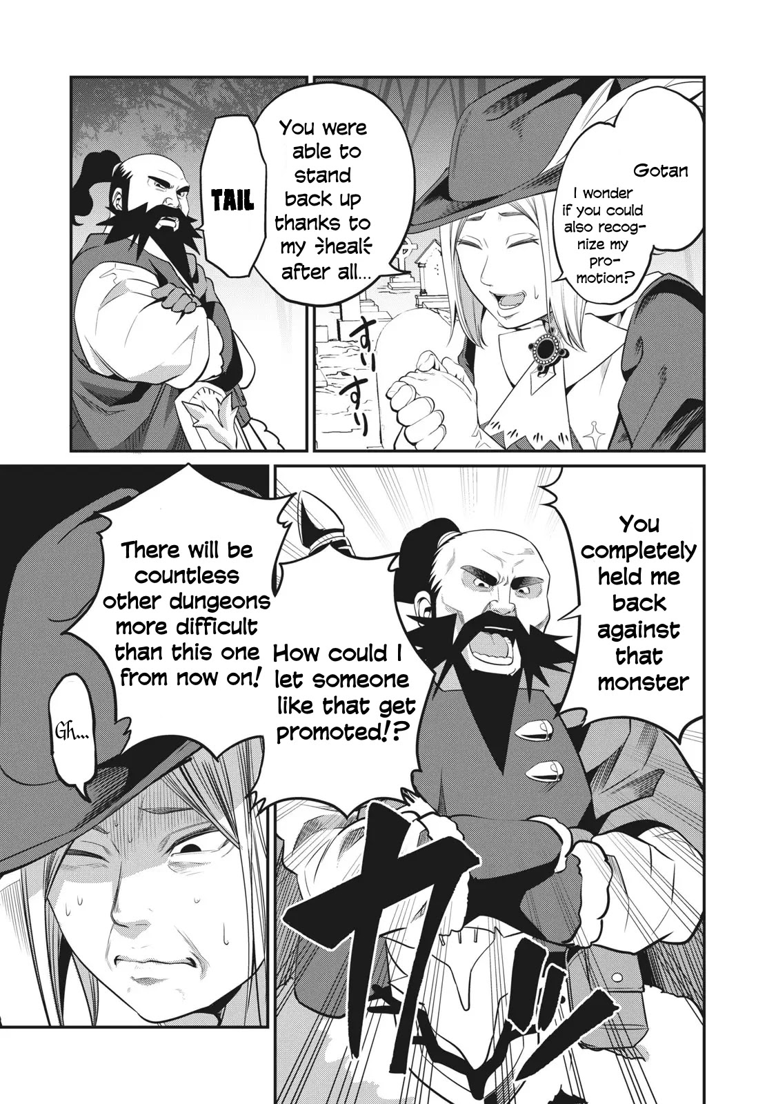 The Exiled Reincarnated Heavy Knight Is Unrivaled in Game Knowledge Chapter 9 page 8 - Chapter 9