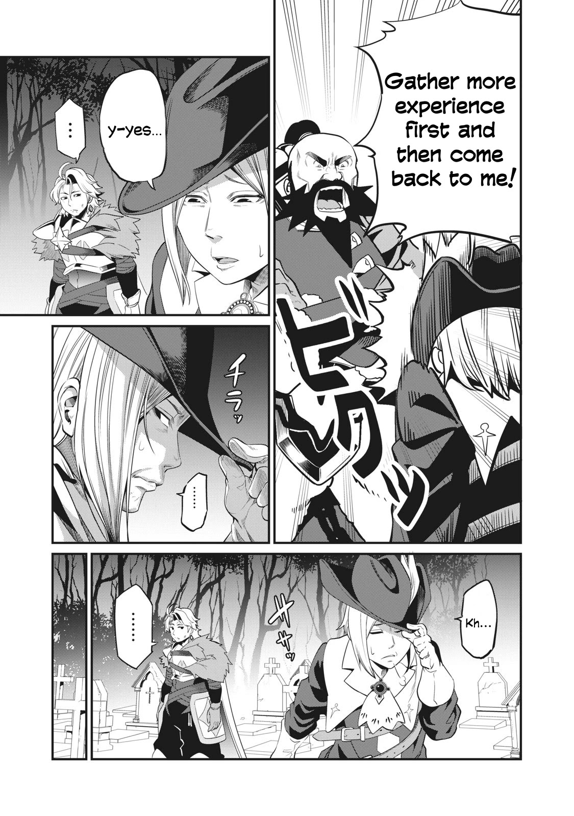The Exiled Reincarnated Heavy Knight Is Unrivaled in Game Knowledge Chapter 9 page 9 - Chapter 9