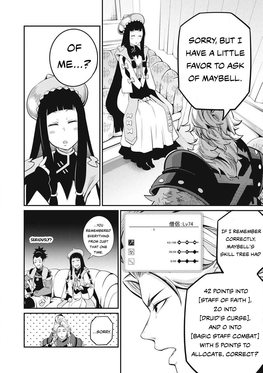 The Exiled Reincarnated Heavy Knight Is Unrivaled in Game Knowledge Chapter 90 page 11 - Chapter 90