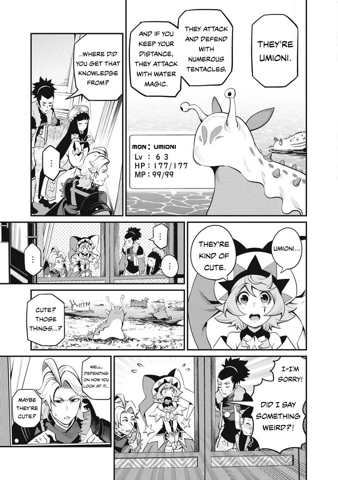 The Exiled Reincarnated Heavy Knight Is Unrivaled in Game Knowledge Chapter 90 page 14 - Chapter 90