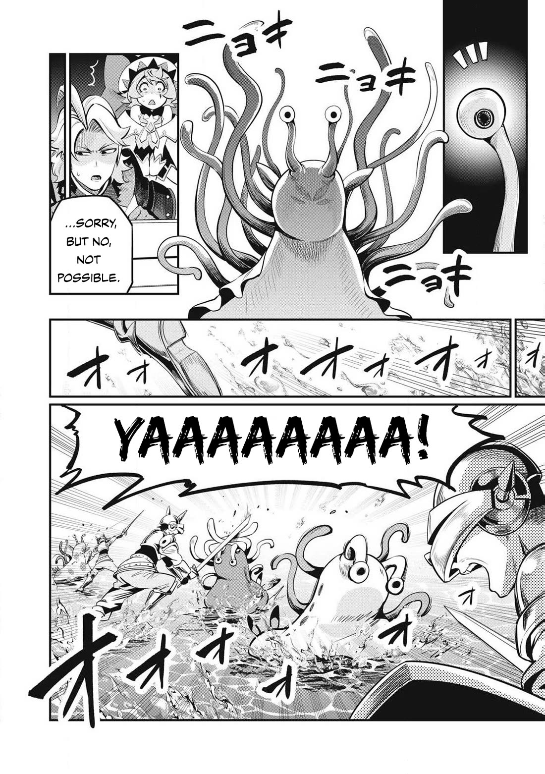 The Exiled Reincarnated Heavy Knight Is Unrivaled in Game Knowledge Chapter 90 page 15 - Chapter 90