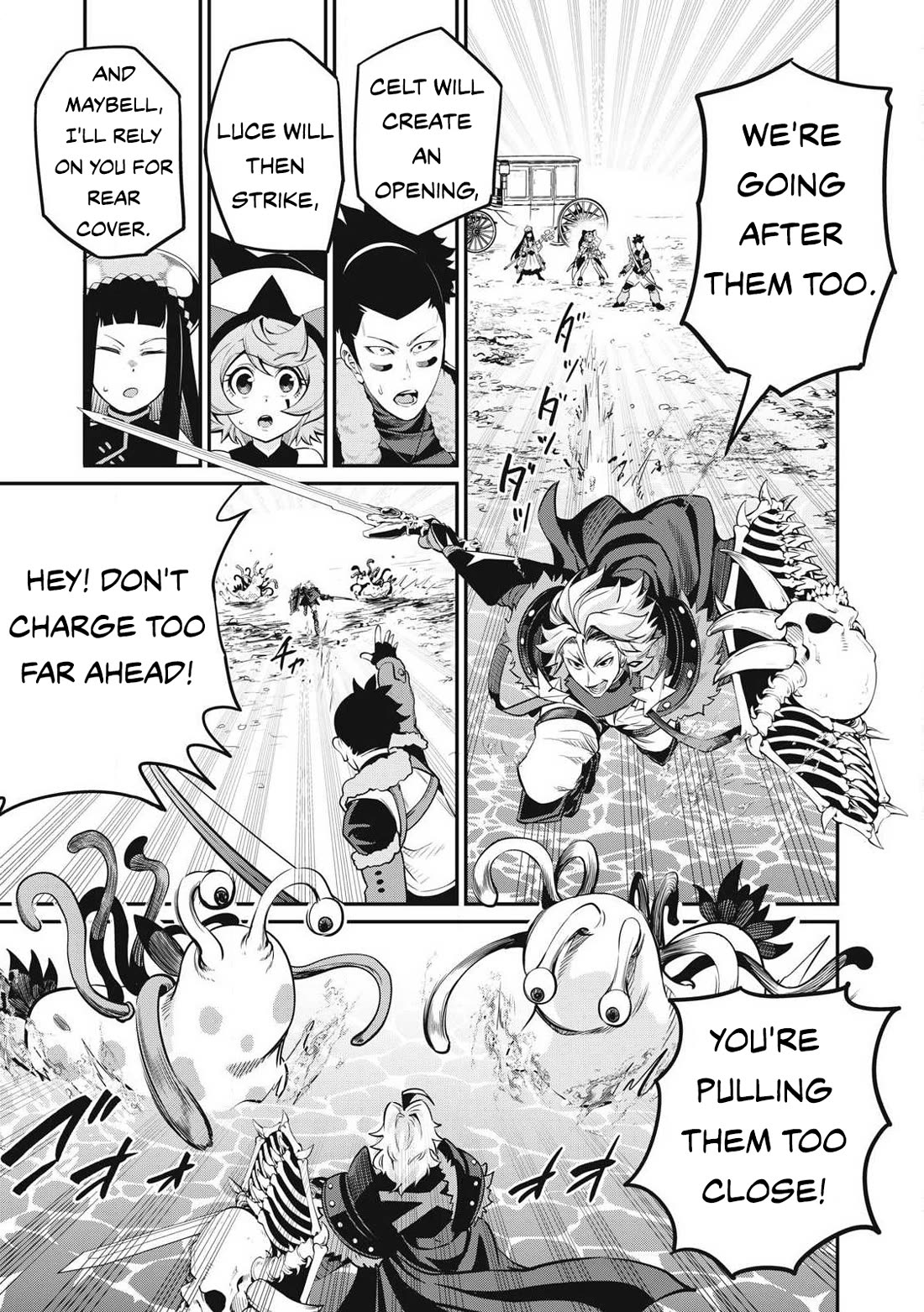 The Exiled Reincarnated Heavy Knight Is Unrivaled in Game Knowledge Chapter 90 page 16 - Chapter 90