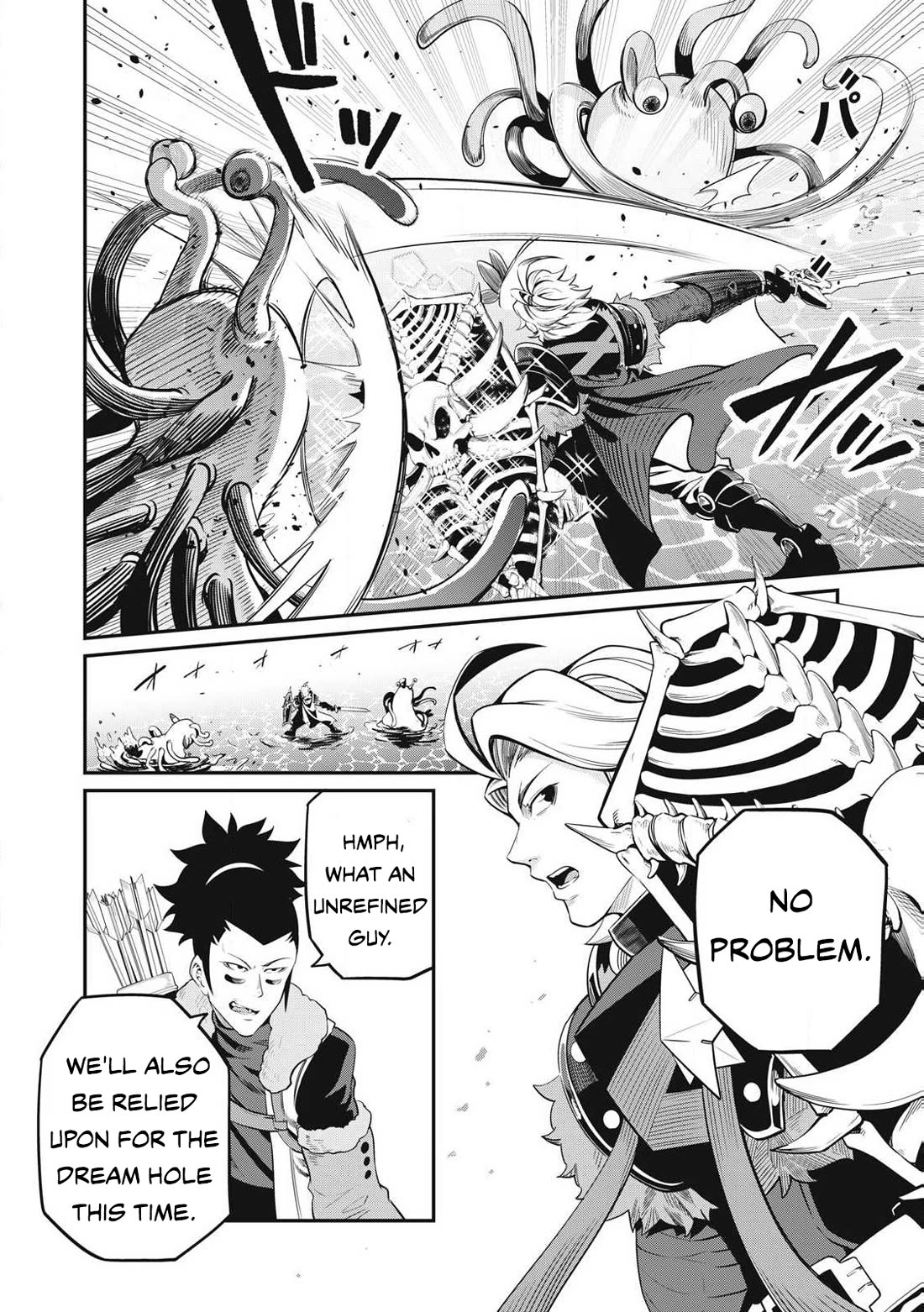 The Exiled Reincarnated Heavy Knight Is Unrivaled in Game Knowledge Chapter 90 page 17 - Chapter 90
